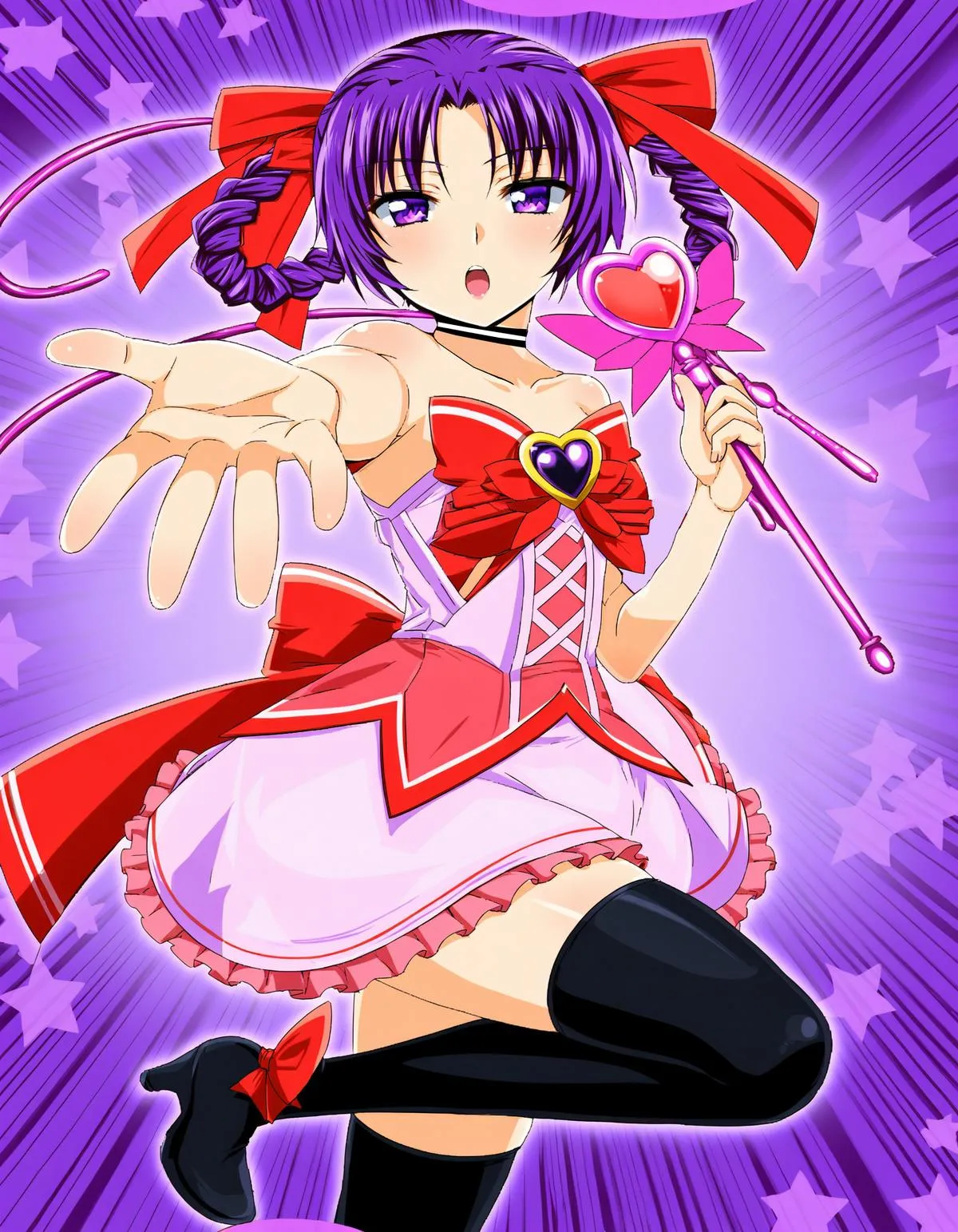 My Love Tiger Chapter 307 Online - página 10