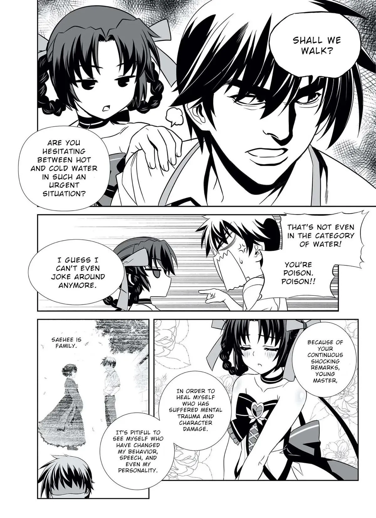 My Love Tiger Chapter 307 Online - página 13