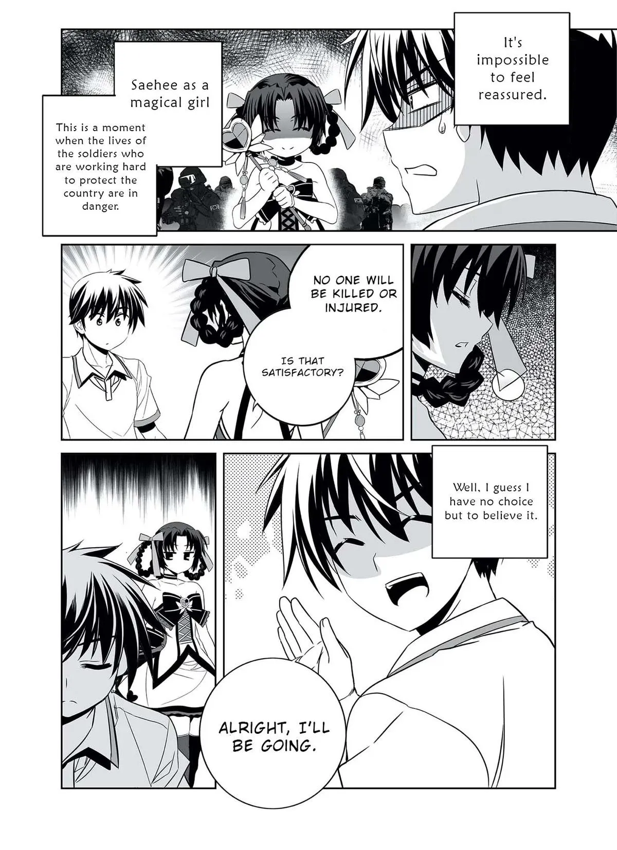 My Love Tiger Chapter 308 Online - página 4