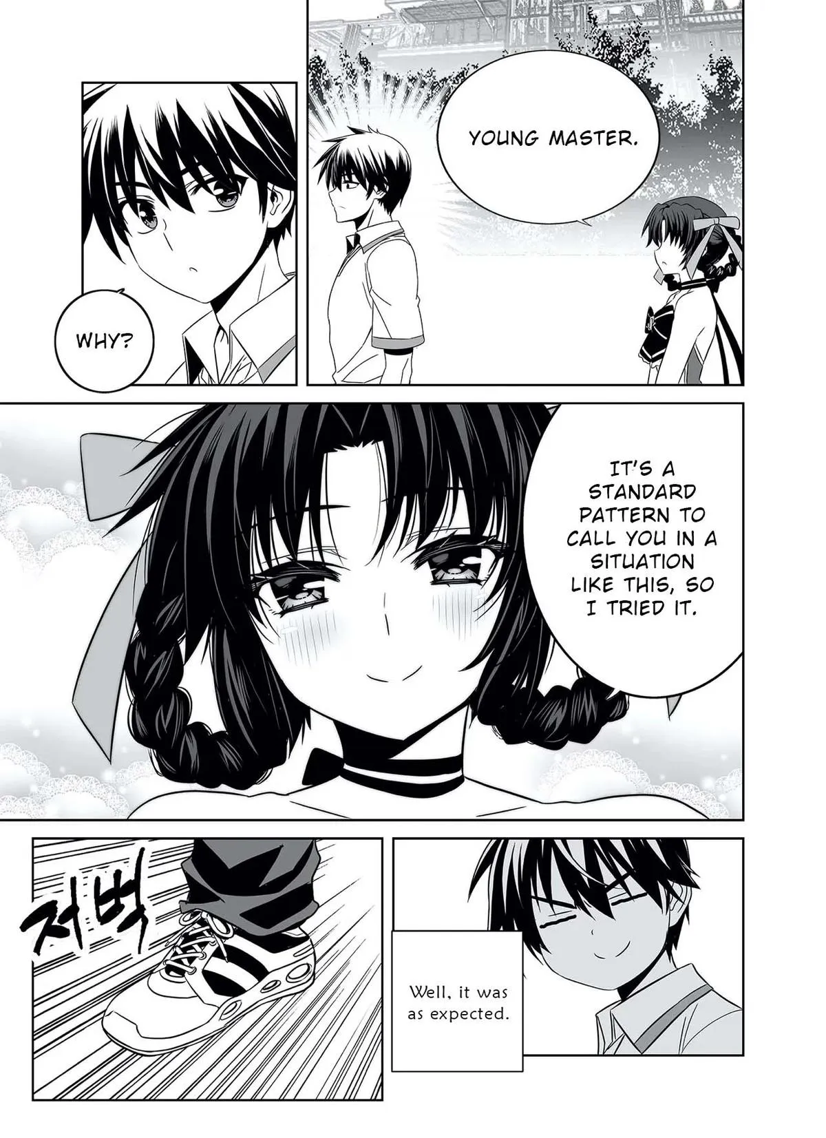 My Love Tiger Chapter 308 Online - página 5