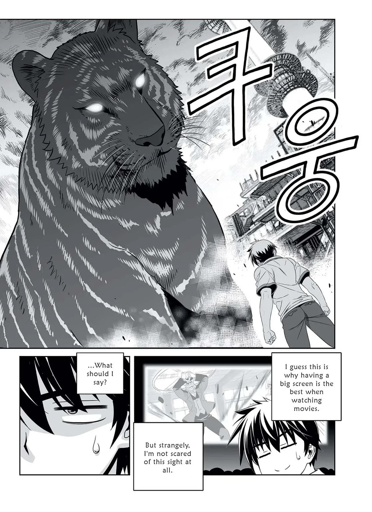 My Love Tiger Chapter 308 Online - página 7