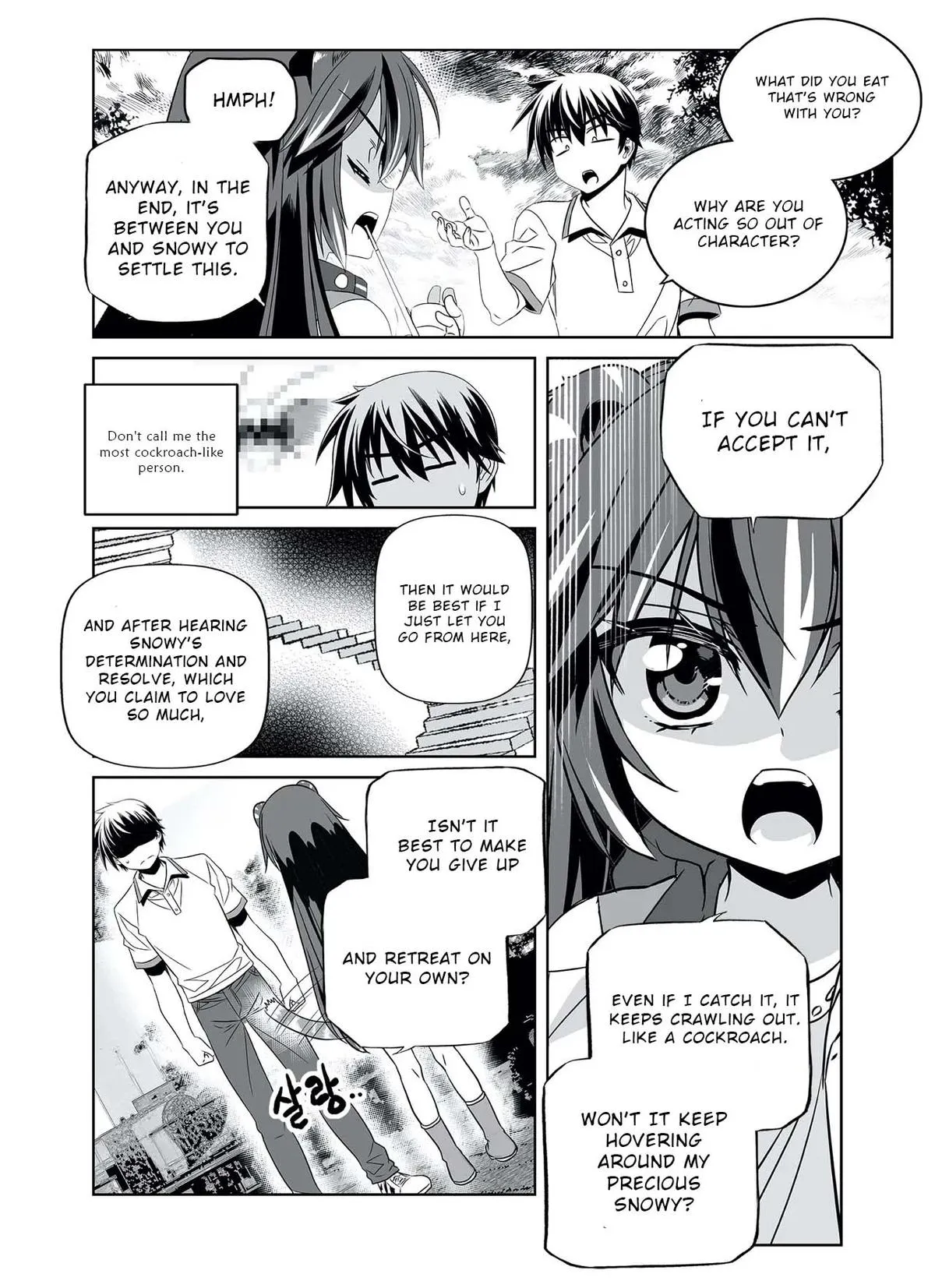 My Love Tiger Chapter 308 Online - página 15