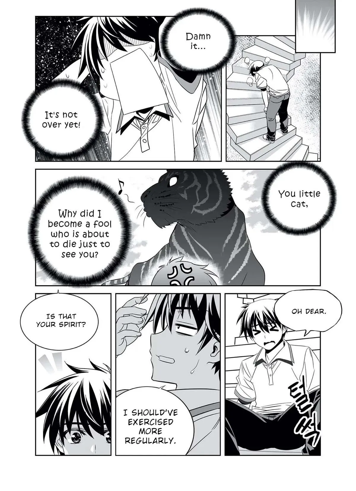 My Love Tiger Chapter 309 Online - página 6