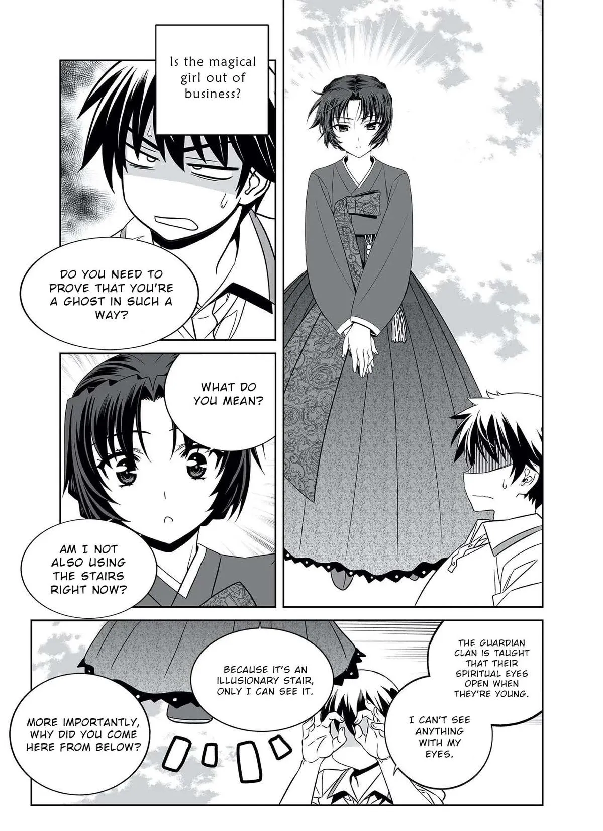 My Love Tiger Chapter 309 Online - página 7