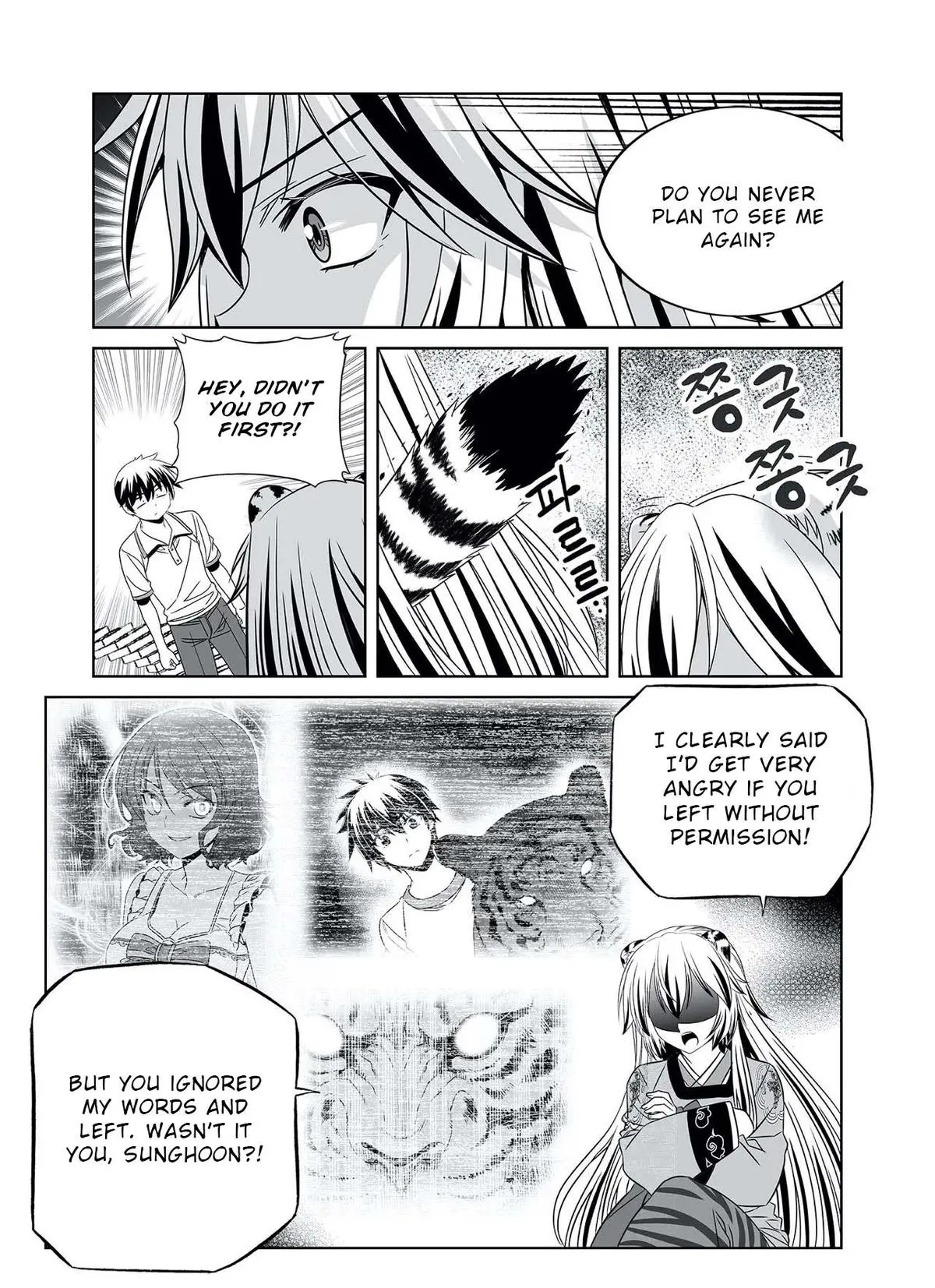 My Love Tiger Chapter 309 Online - página 15