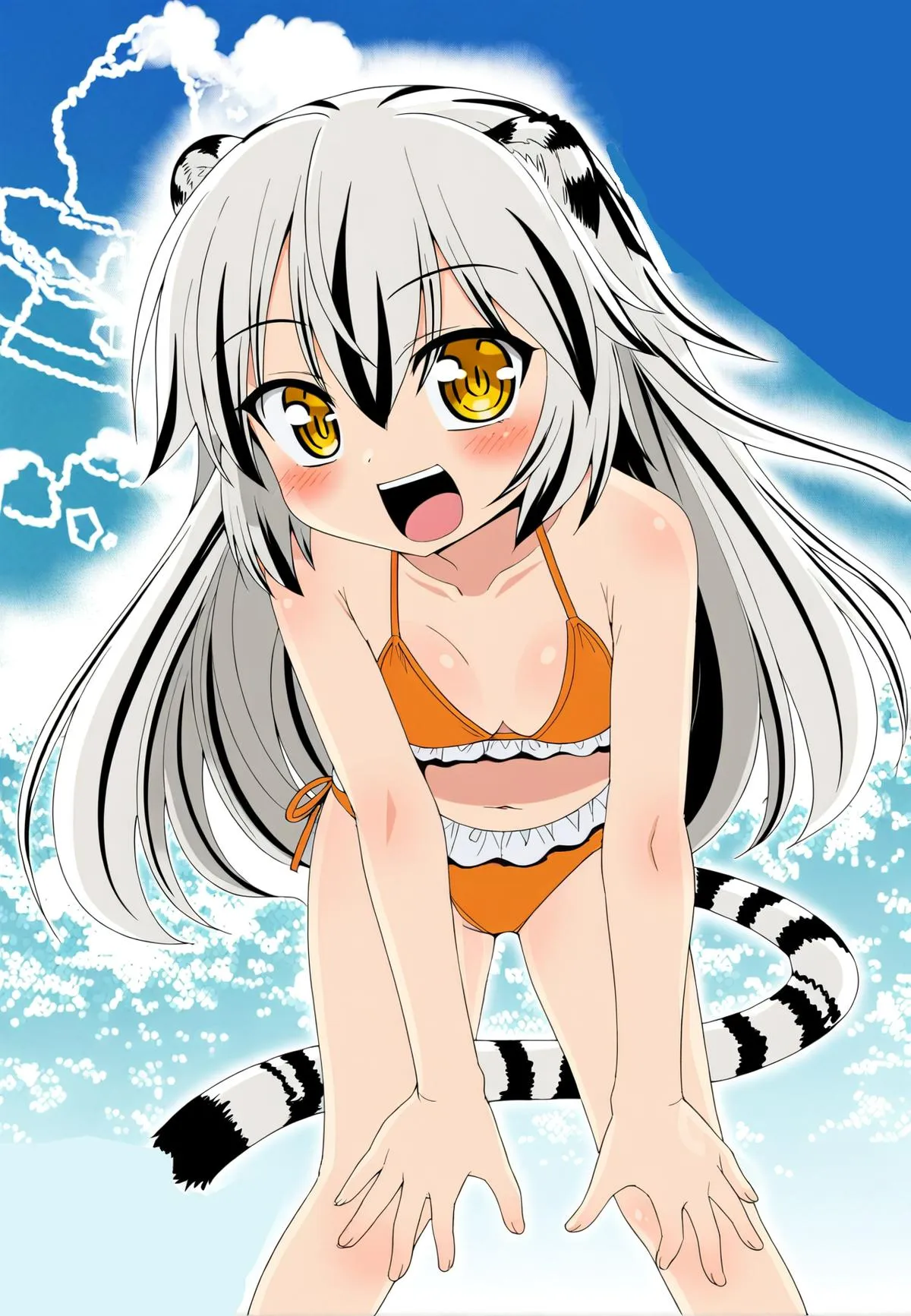 My Love Tiger Chapter 309 Online - página 17