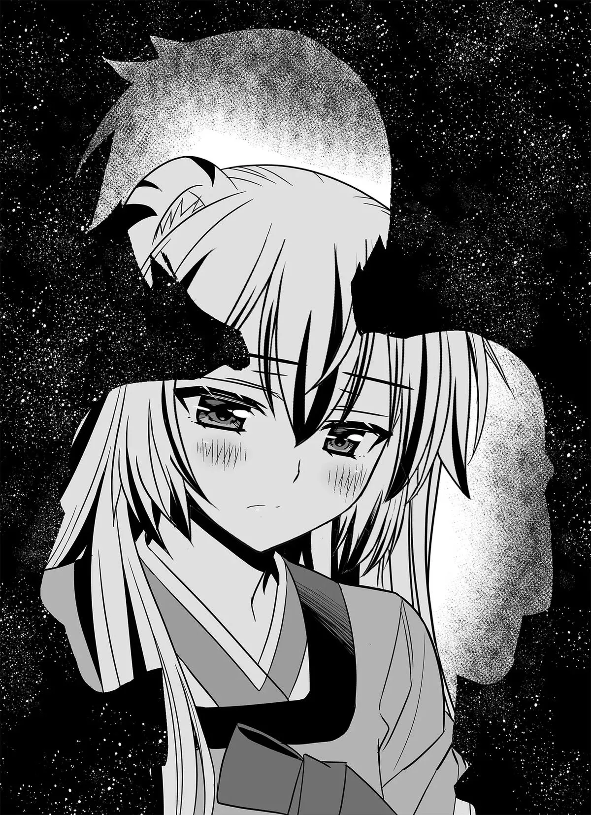 My Love Tiger Chapter 310 Online - página 2