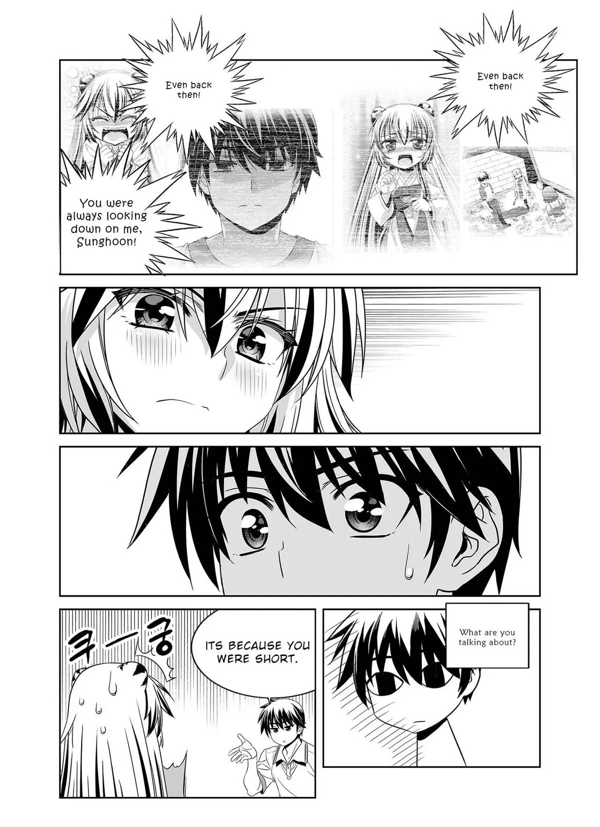 My Love Tiger Chapter 310 Online - página 3