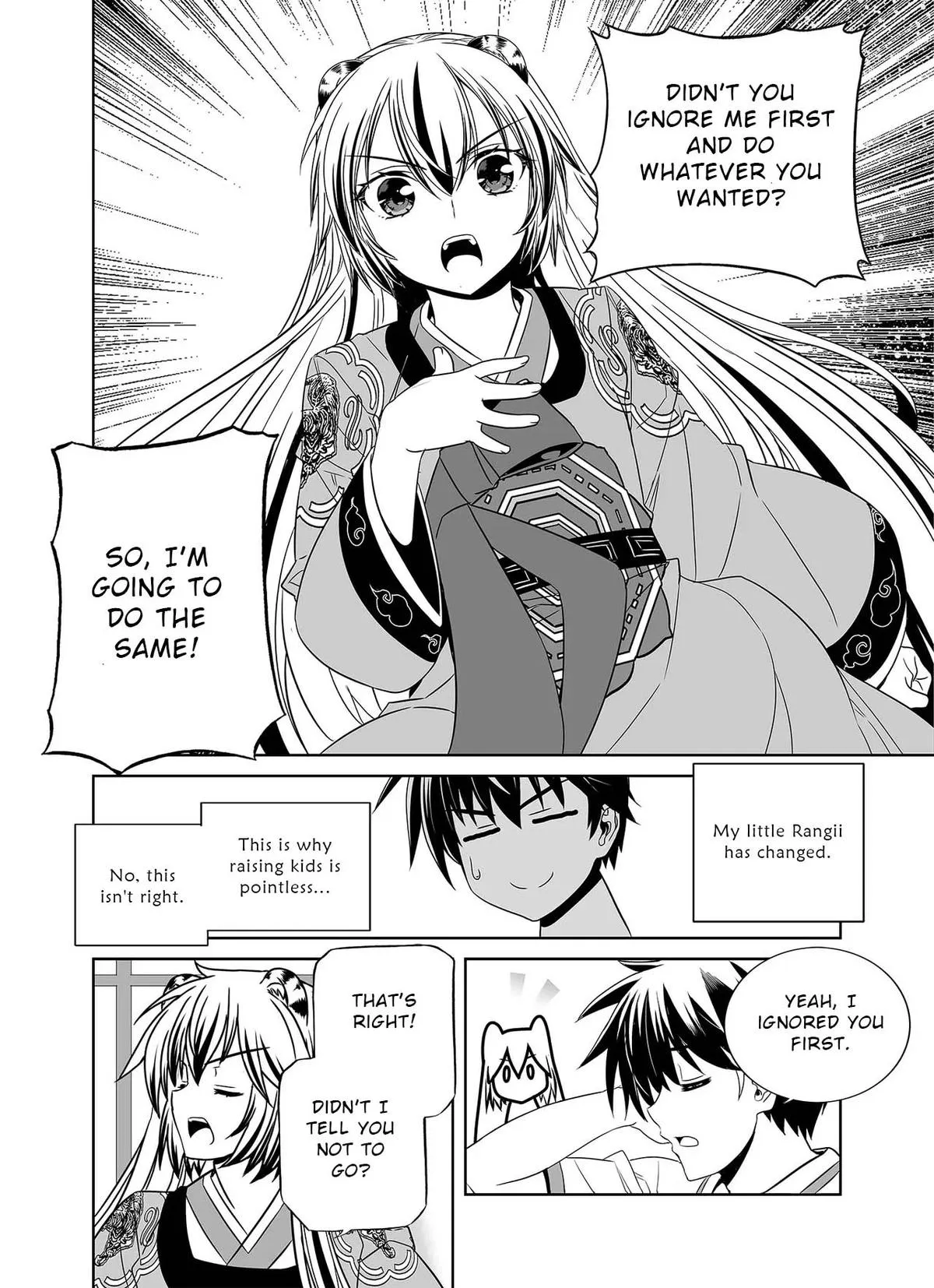 My Love Tiger Chapter 310 Online - página 7