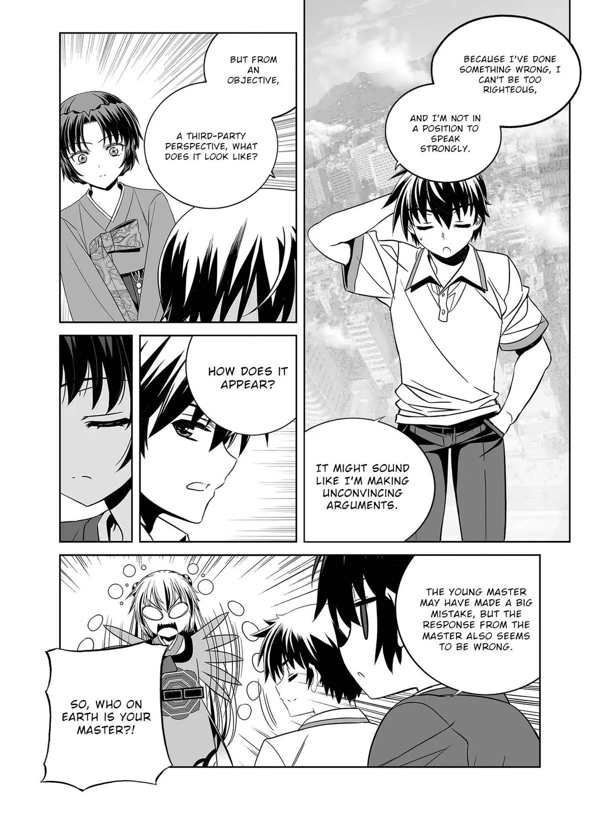 My Love Tiger Chapter 310 Online - página 13