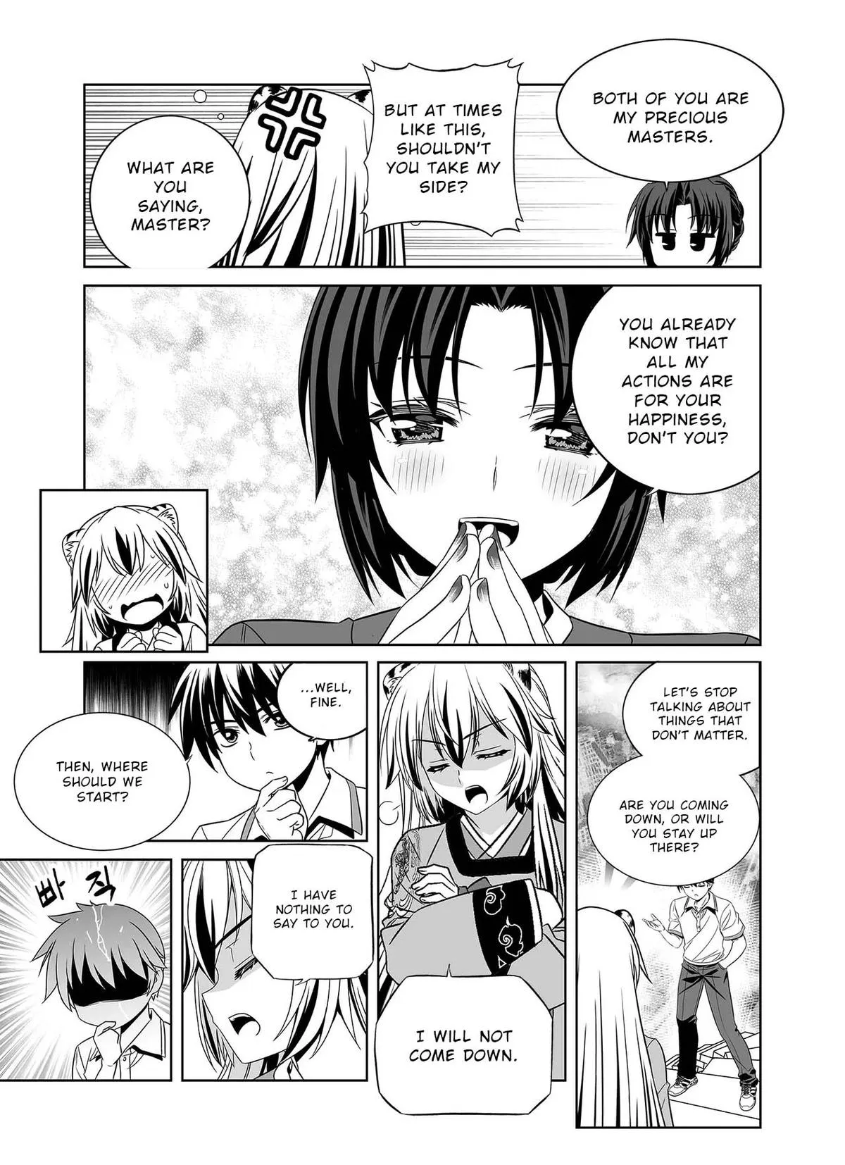 My Love Tiger Chapter 310 Online - página 14