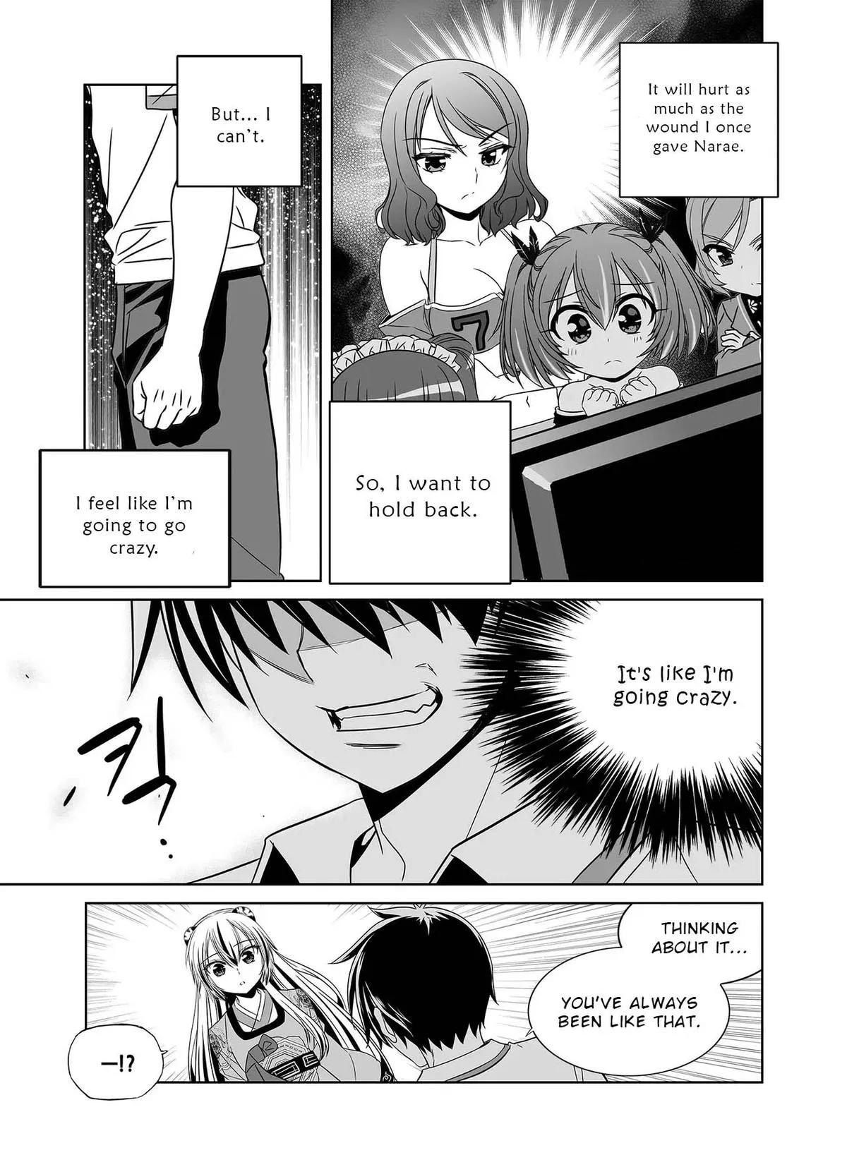 My Love Tiger Chapter 311 Online - página 5