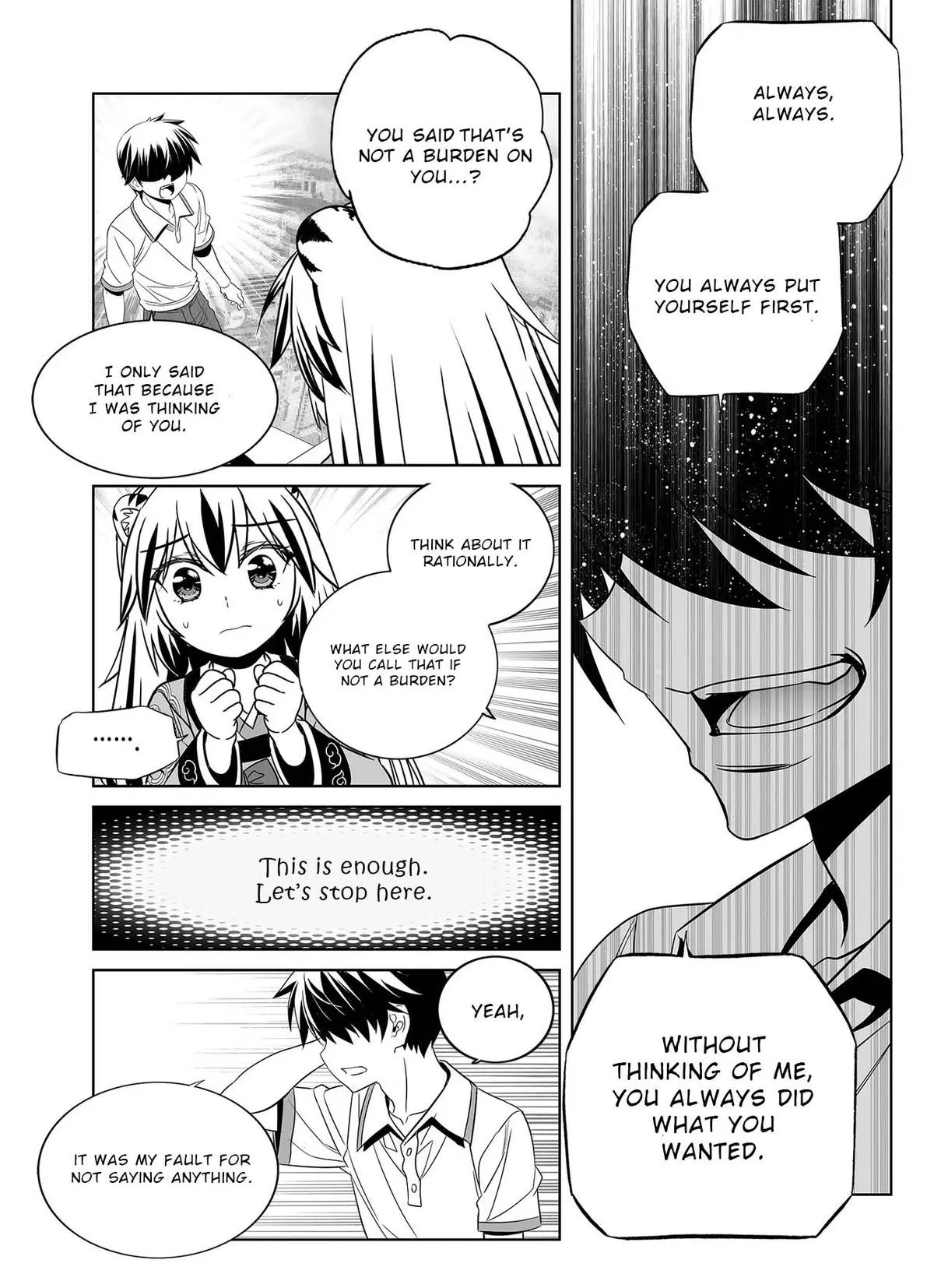 My Love Tiger Chapter 311 Online - página 8