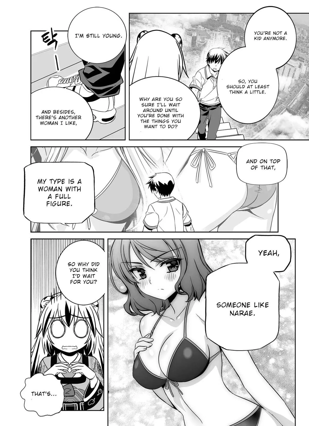 My Love Tiger Chapter 311 Online - página 13