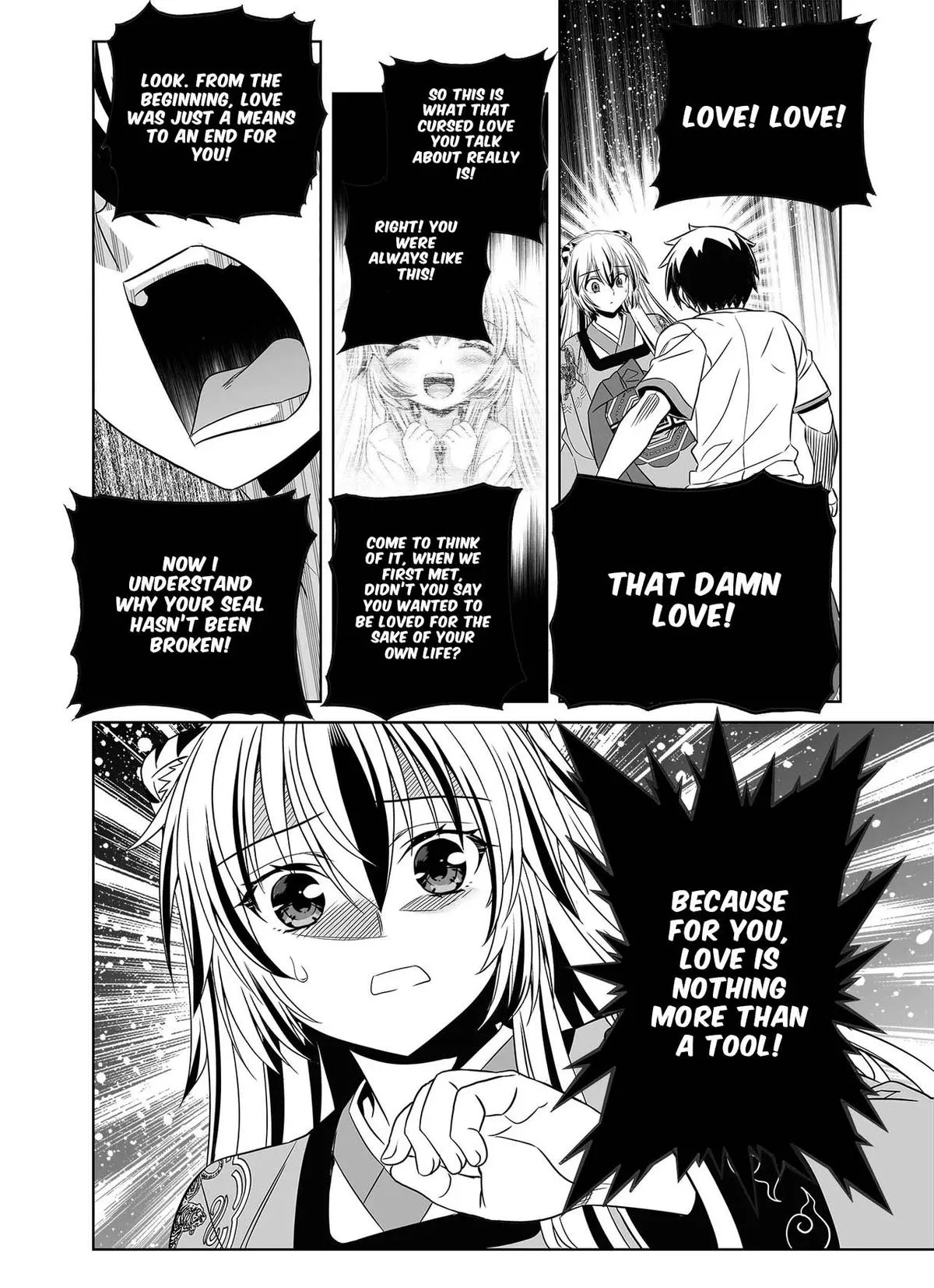 My Love Tiger Chapter 311 Online - página 17