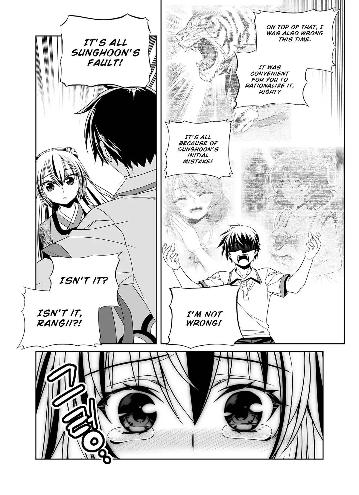 My Love Tiger Chapter 312 Online - página 6