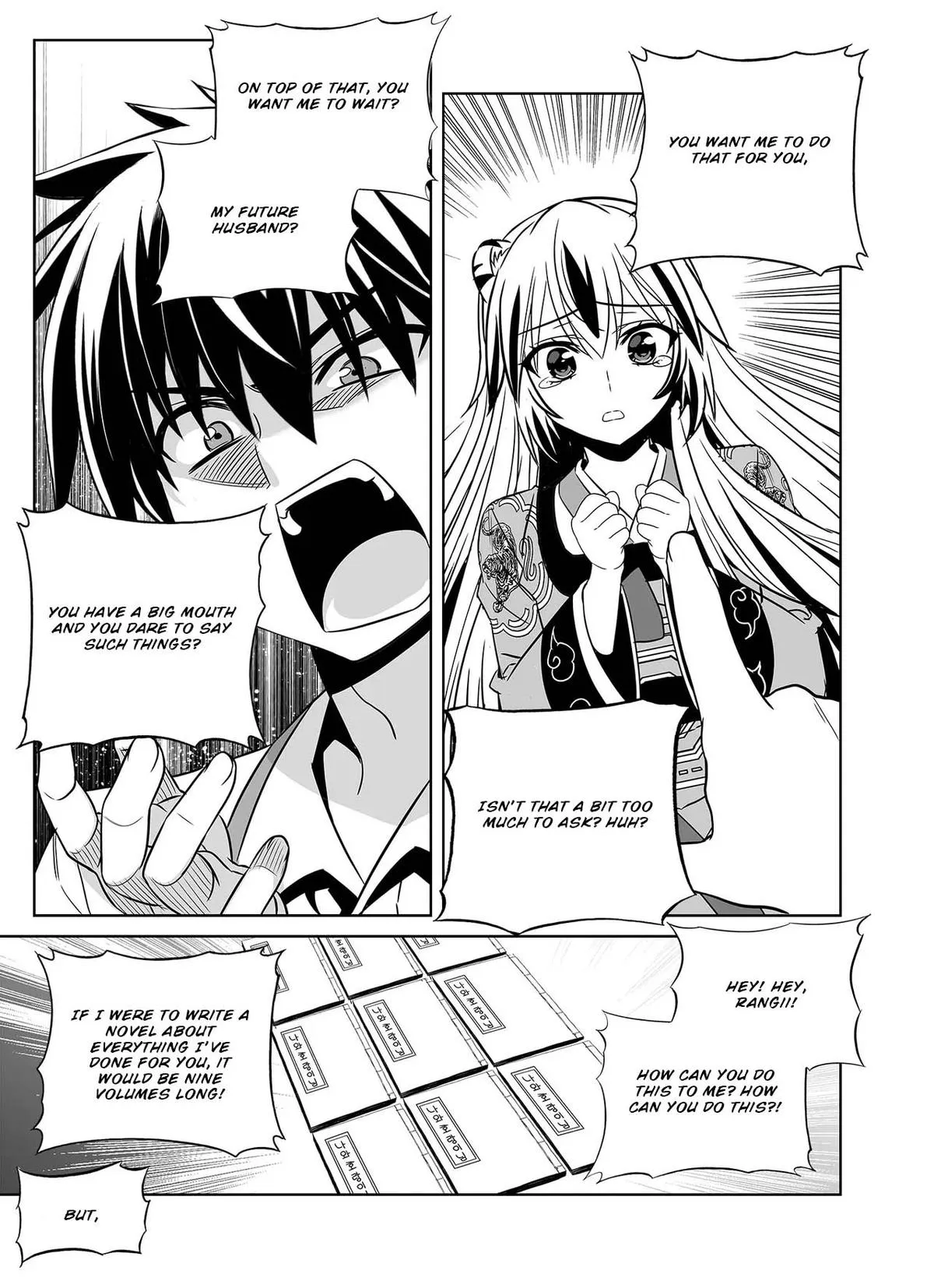 My Love Tiger Chapter 312 Online - página 9