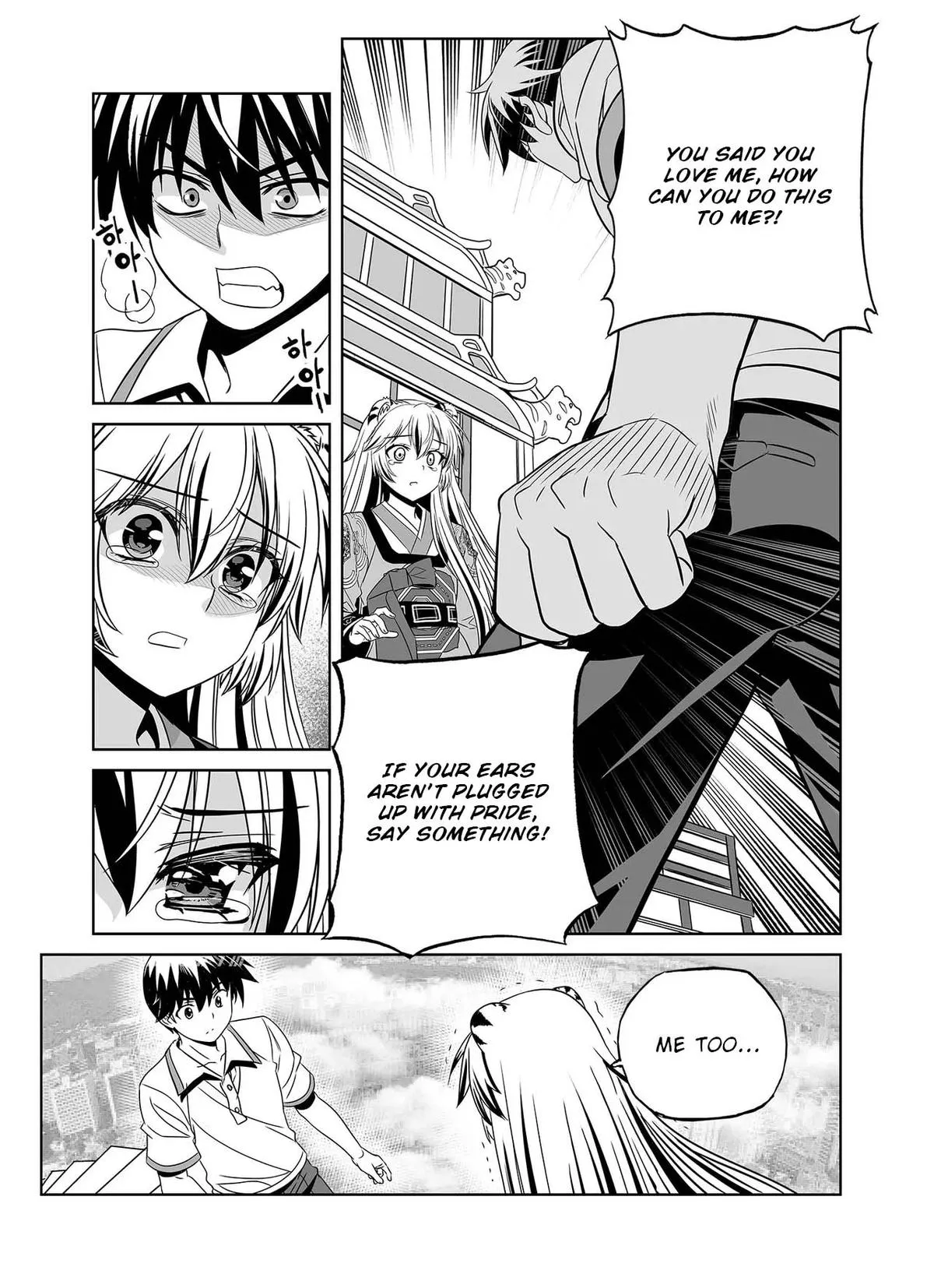 My Love Tiger Chapter 312 Online - página 13