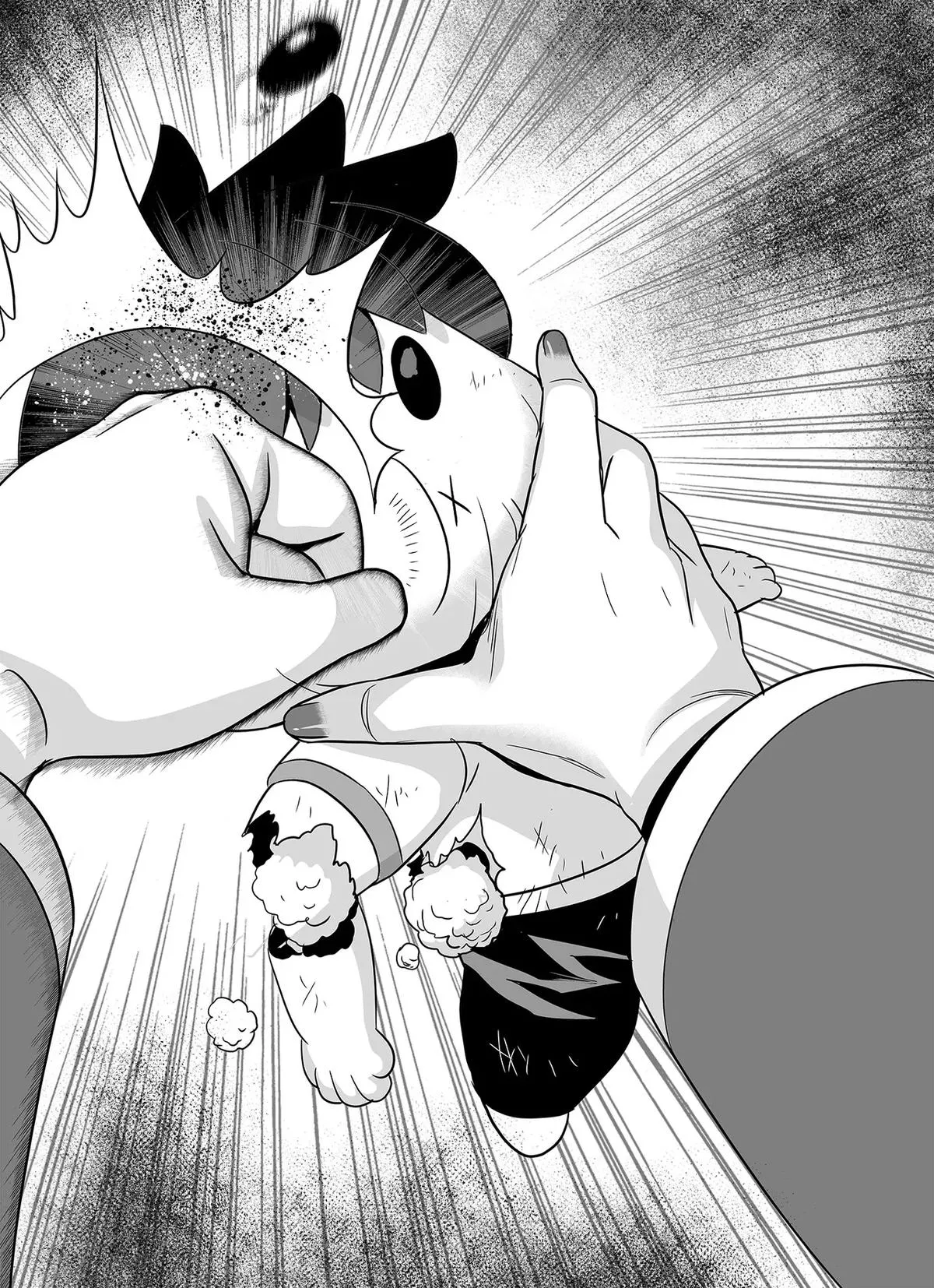 My Love Tiger Chapter 313 Online - página 3