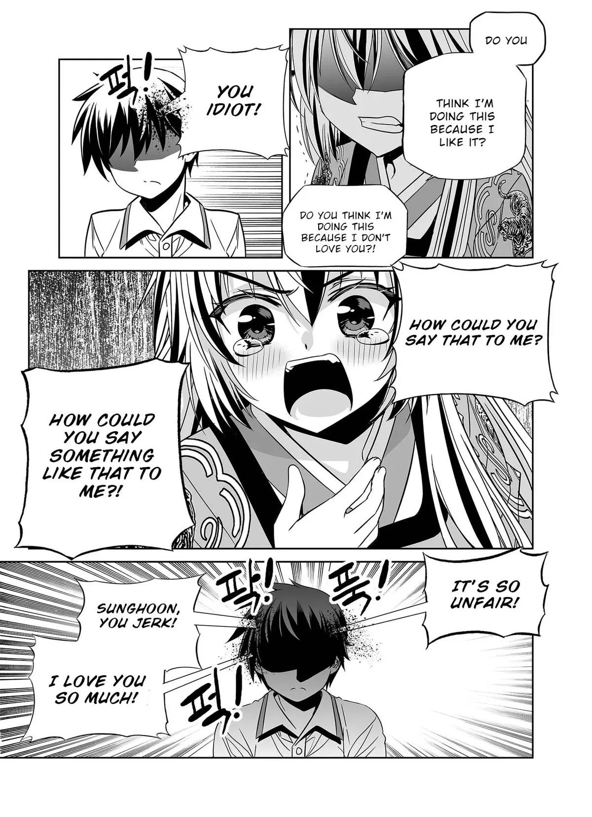 My Love Tiger Chapter 313 Online - página 9