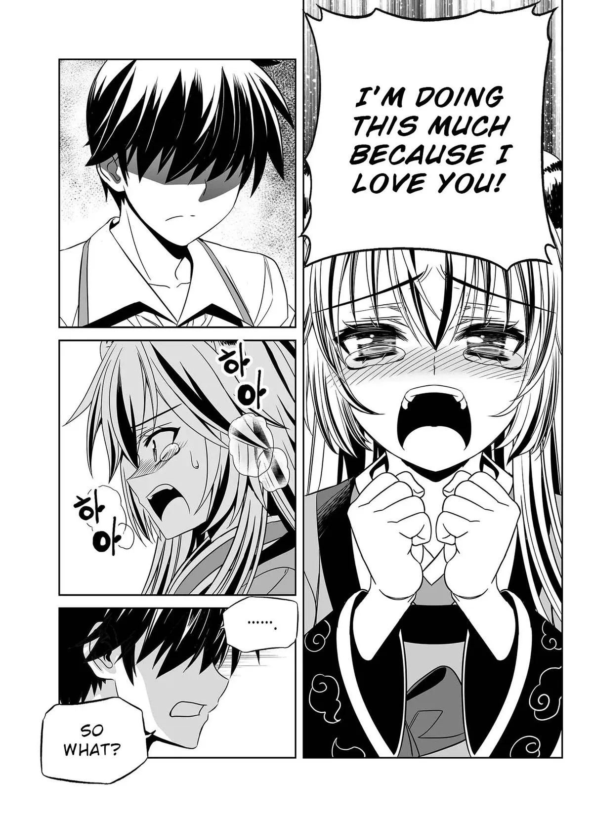 My Love Tiger Chapter 313 Online - página 10