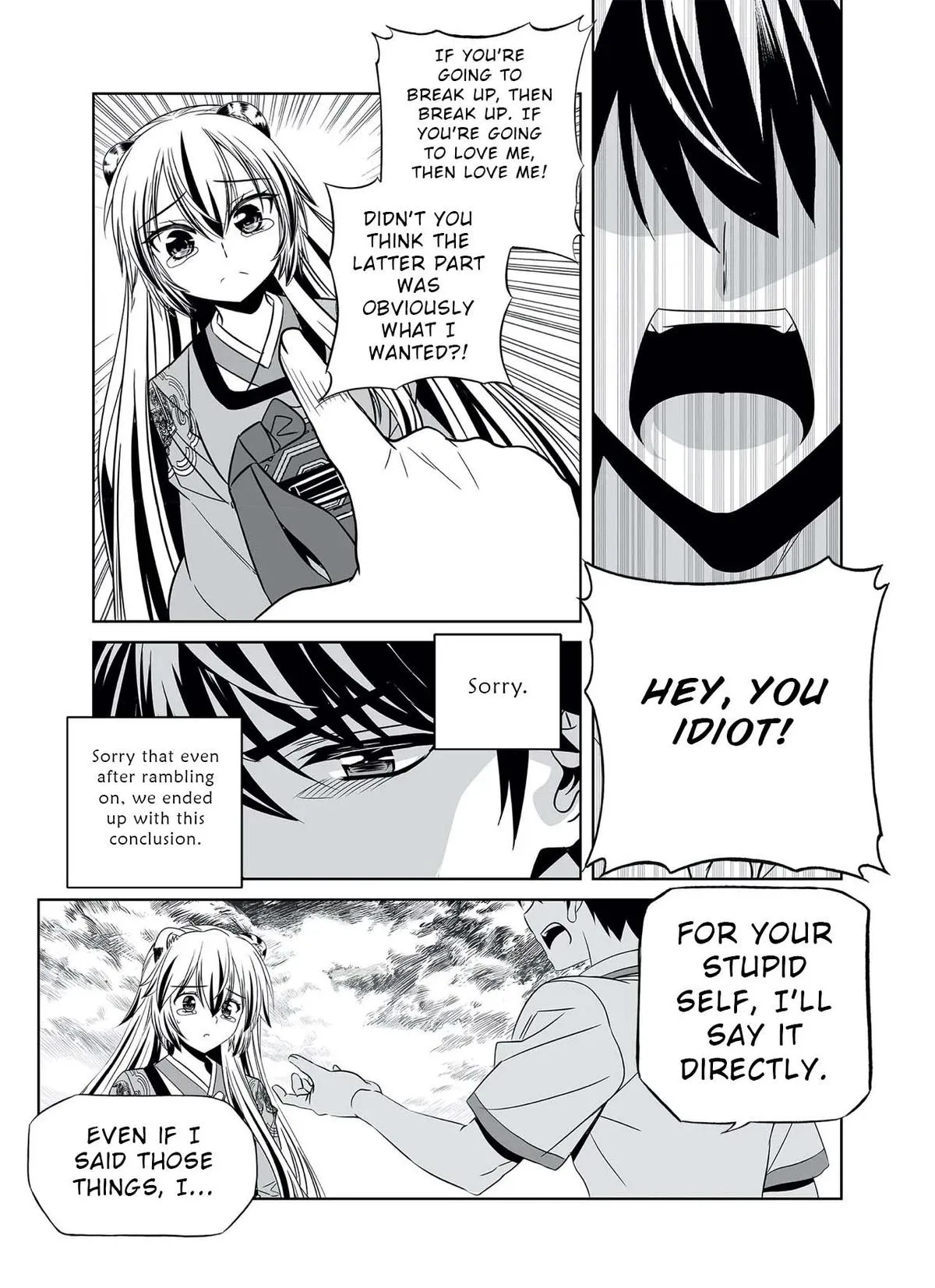 My Love Tiger Chapter 314 Online - página 5
