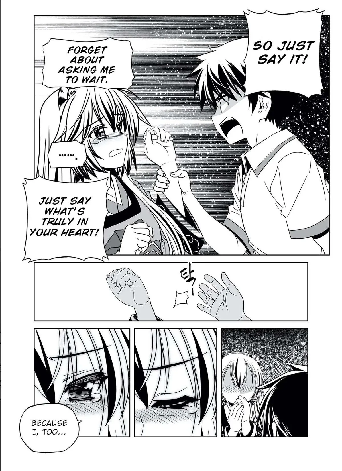 My Love Tiger Chapter 314 Online - página 8