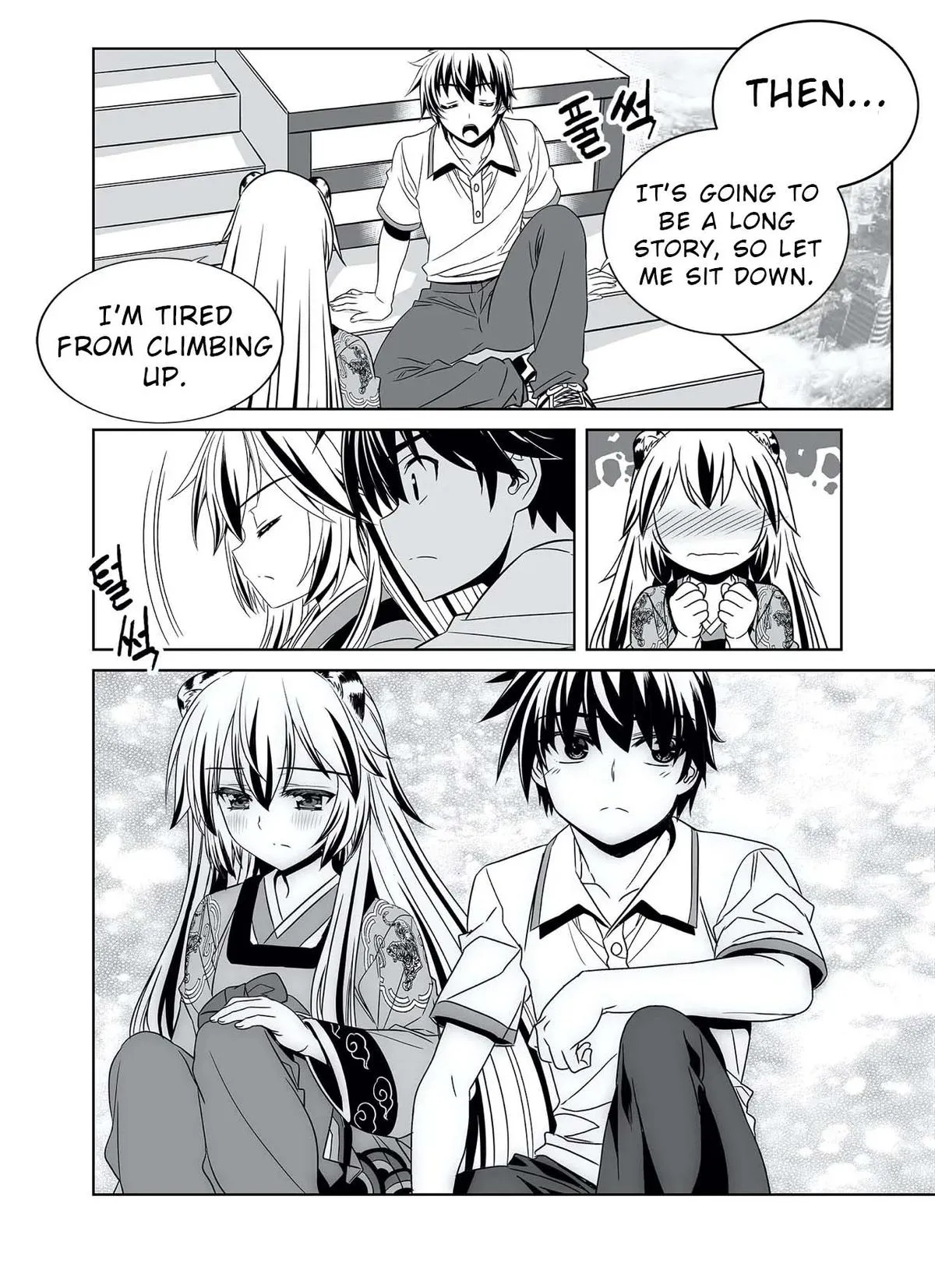 My Love Tiger Chapter 315 Online - página 13