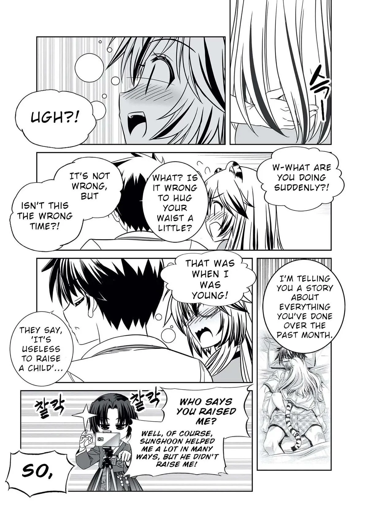 My Love Tiger Chapter 315 Online - página 14