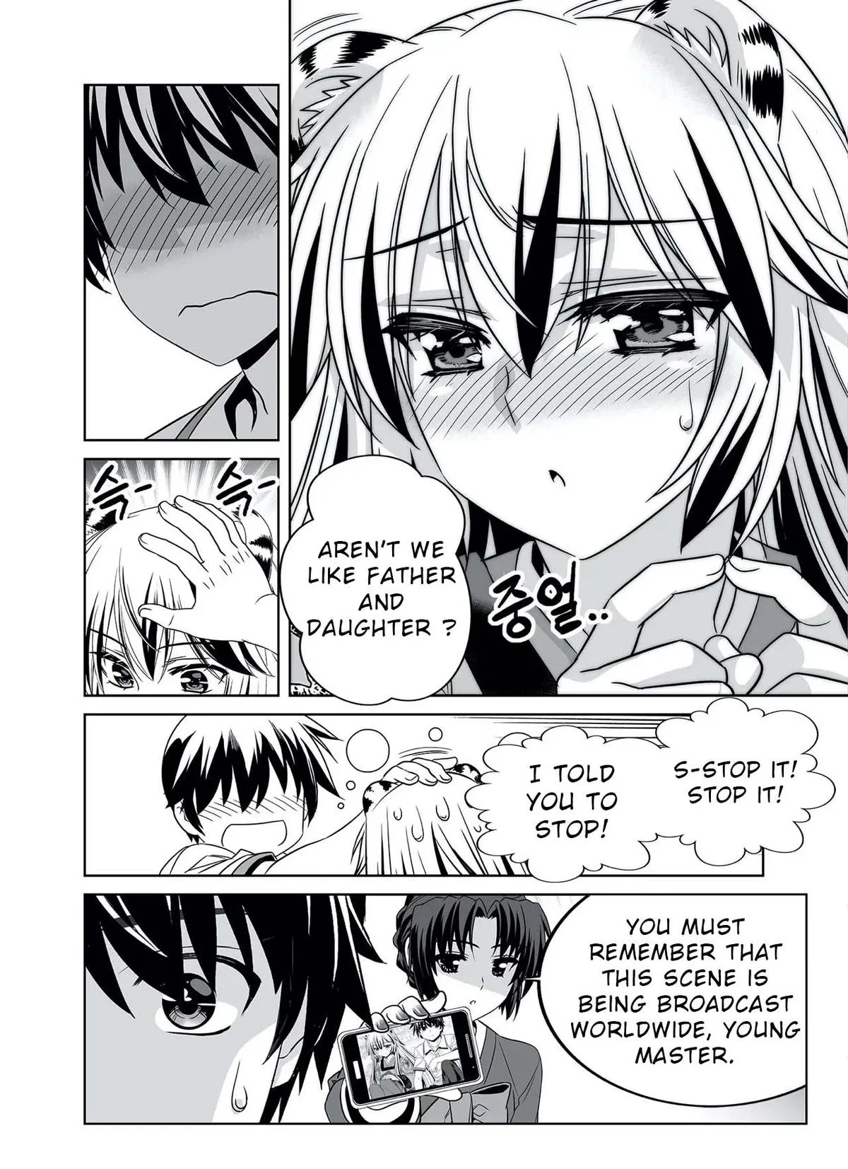 My Love Tiger Chapter 315 Online - página 15