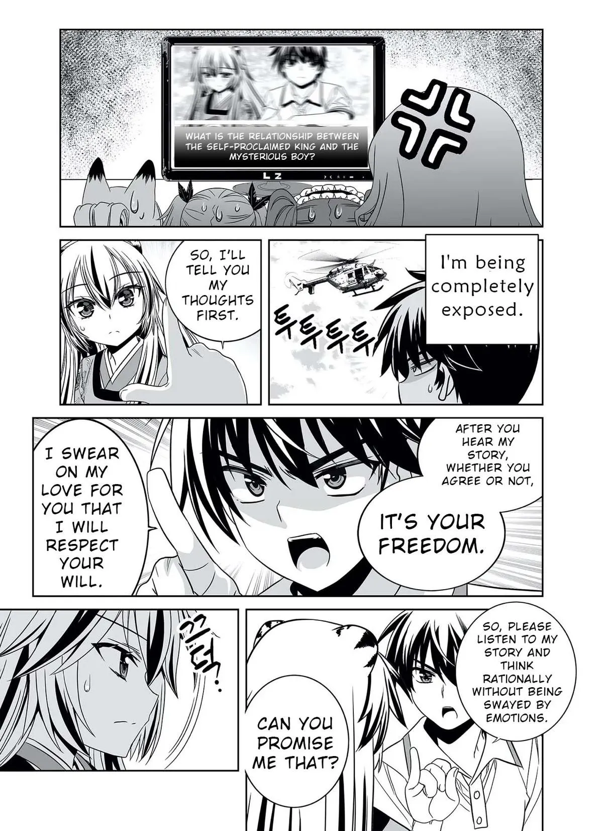 My Love Tiger Chapter 315 Online - página 16