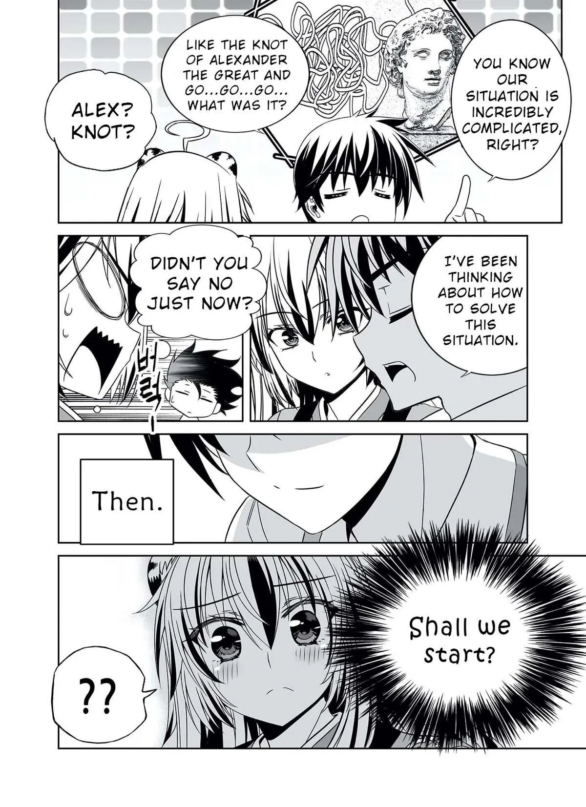 My Love Tiger Chapter 315 Online - página 17