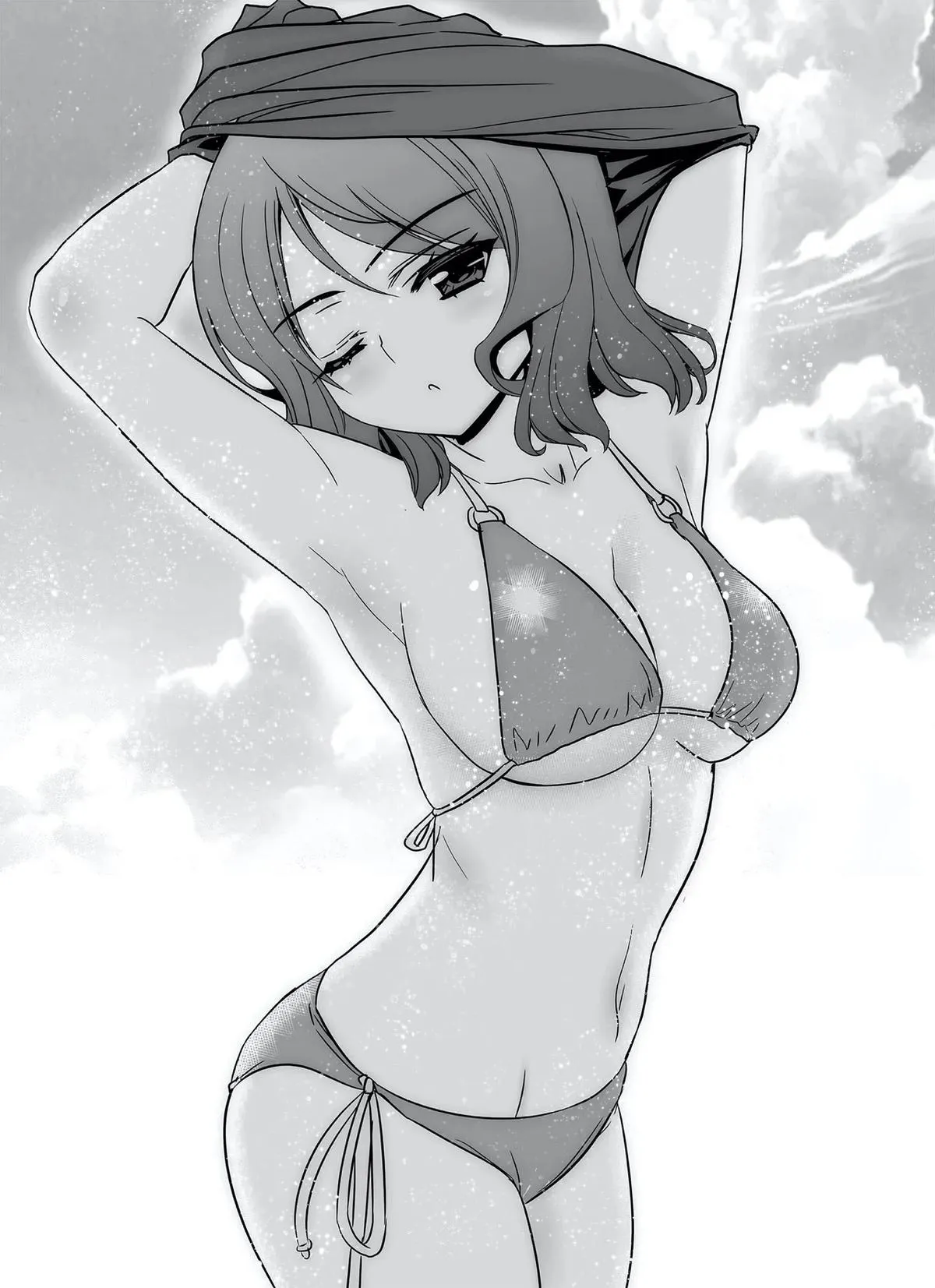 My Love Tiger Chapter 316 Online - página 4