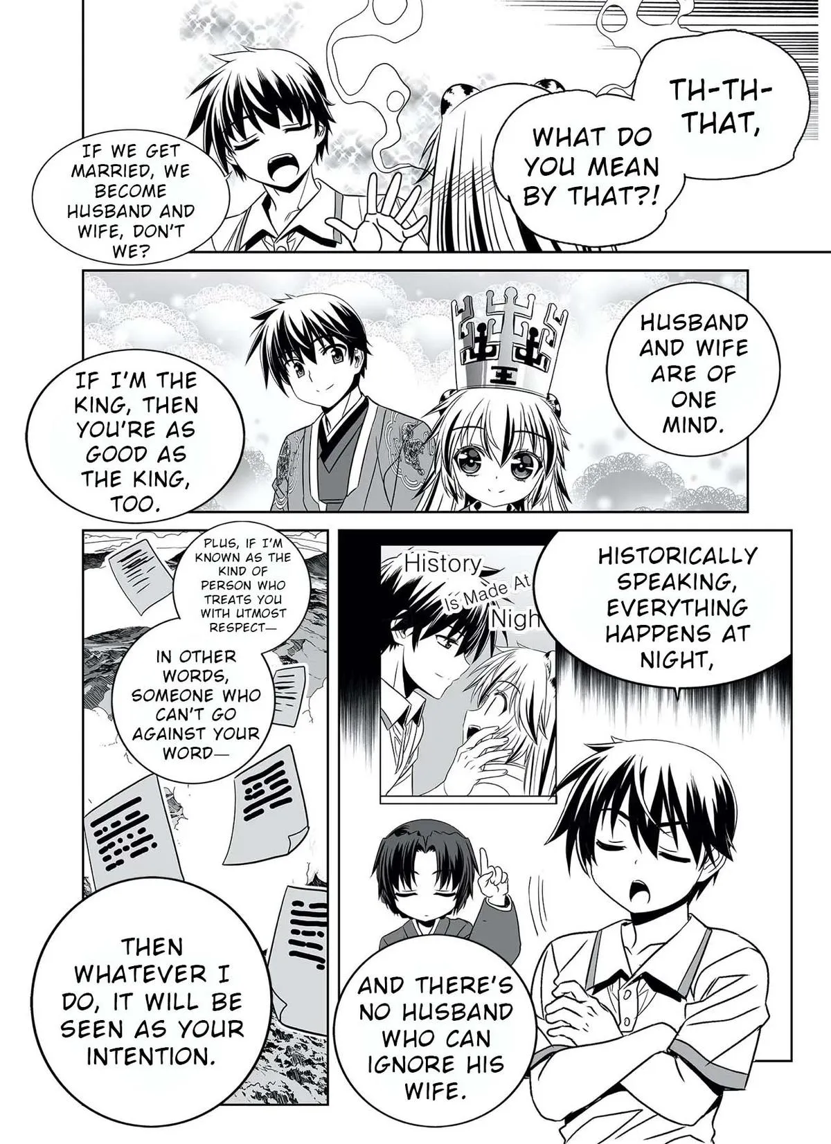 My Love Tiger Chapter 316 Online - página 15