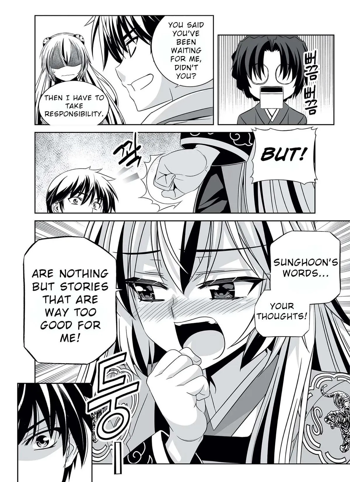 My Love Tiger Chapter 316 Online - página 17