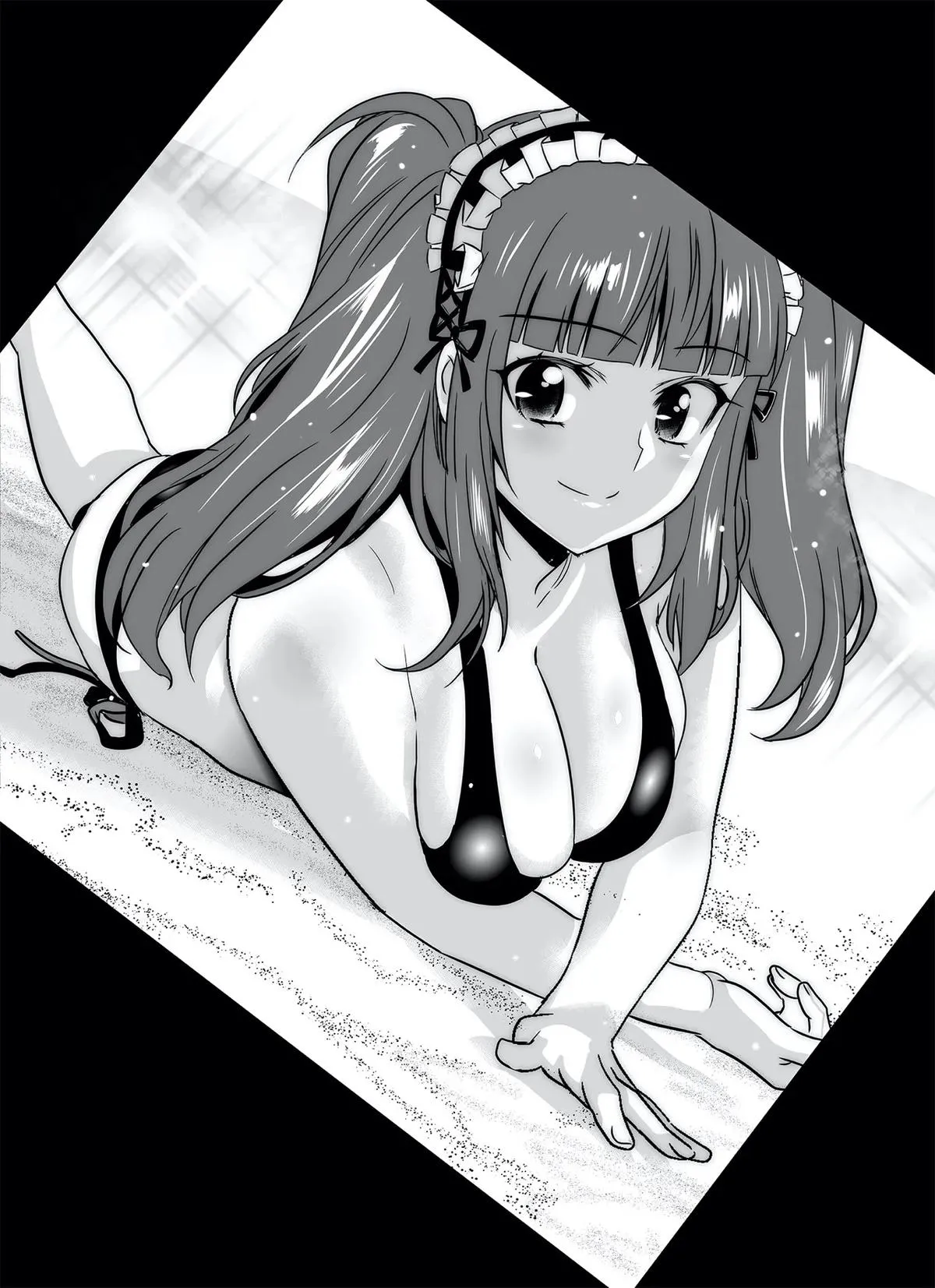 My Love Tiger Chapter 317 Online - página 4