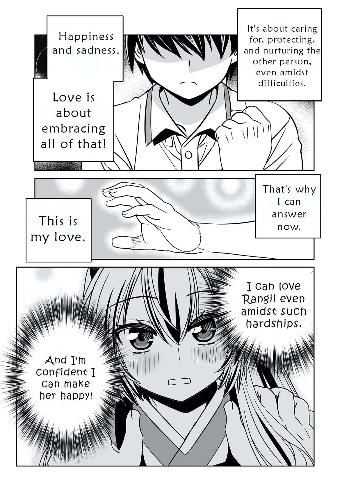 My Love Tiger Chapter 317 Online - página 12