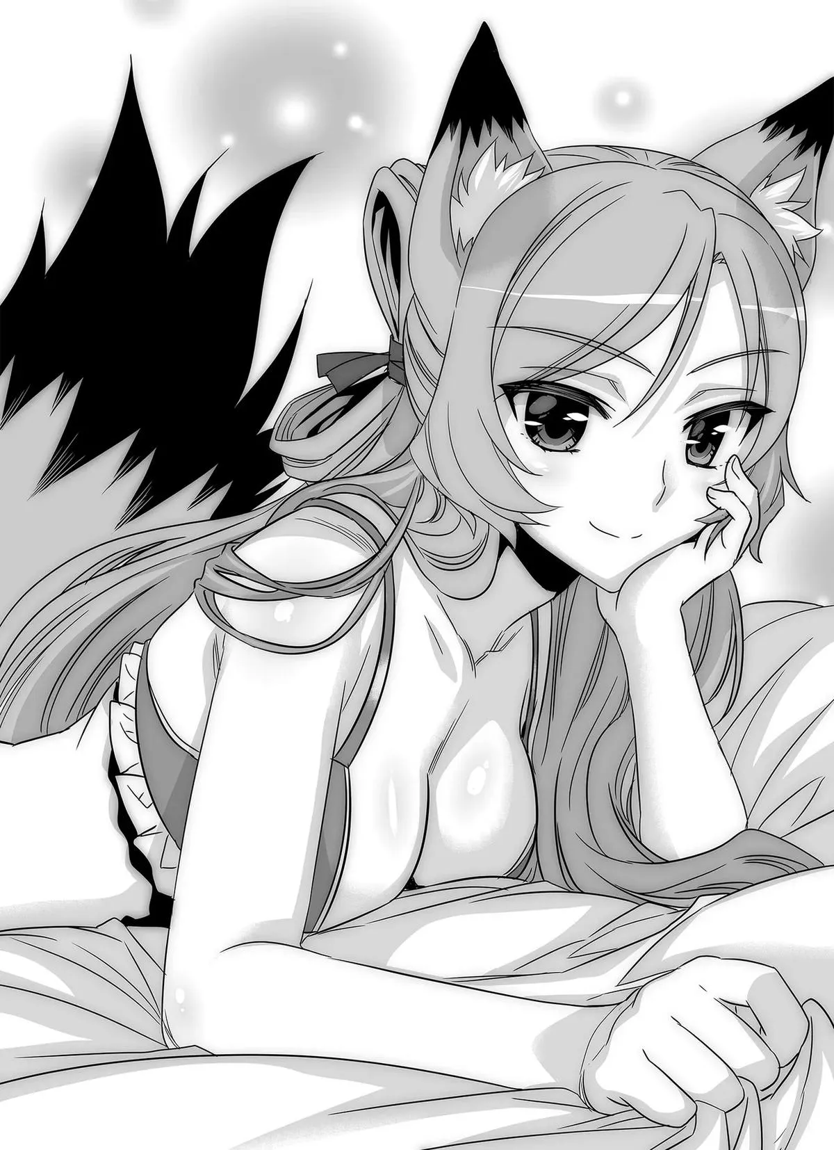 My Love Tiger Chapter 318 Online - página 4
