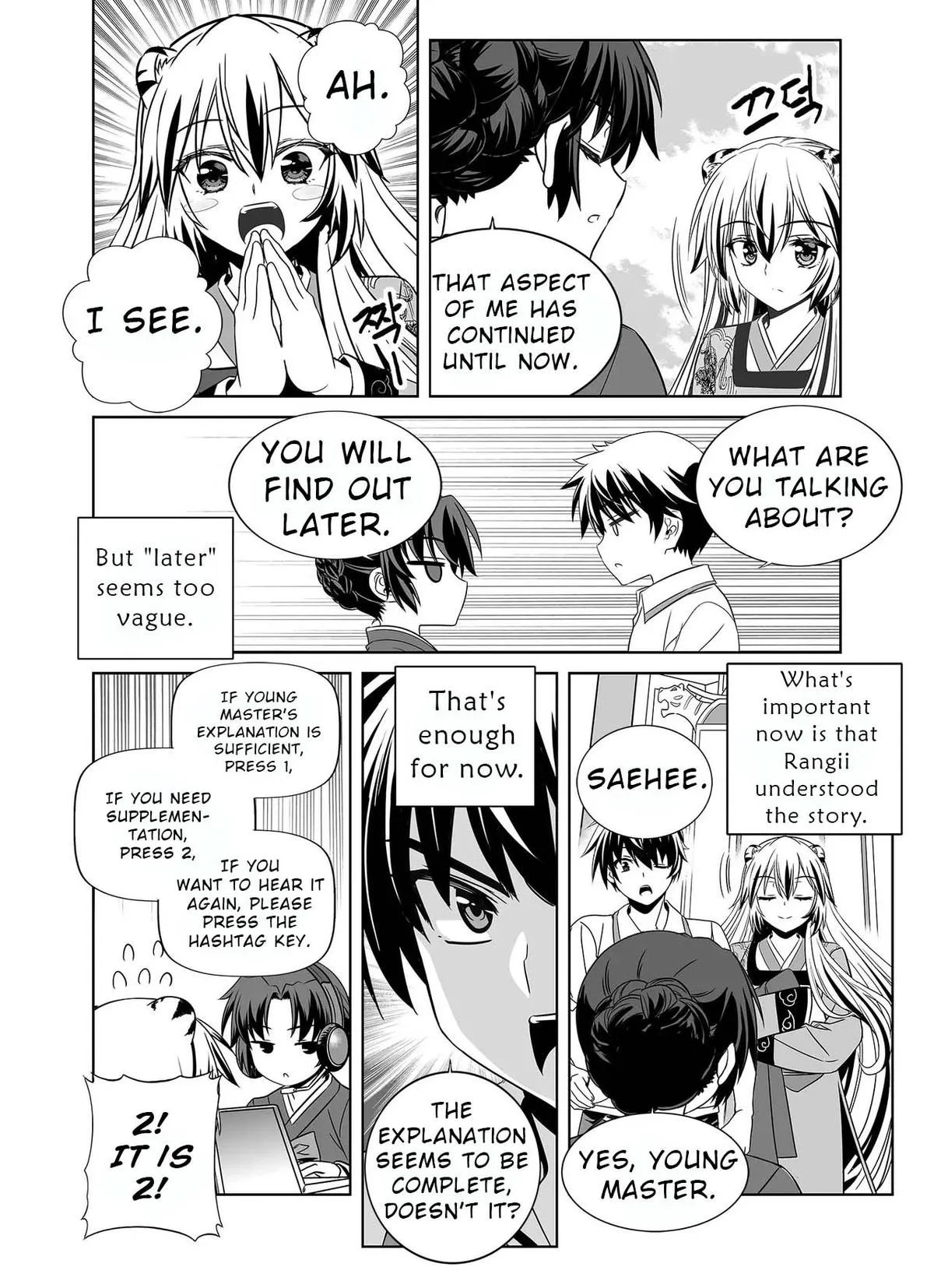 My Love Tiger Chapter 318 Online - página 9