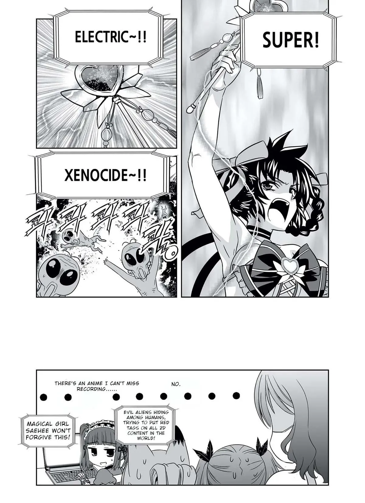 My Love Tiger Chapter 319 Online - página 3