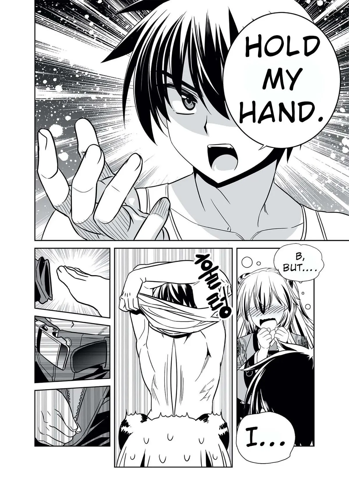 My Love Tiger Chapter 319 Online - página 8