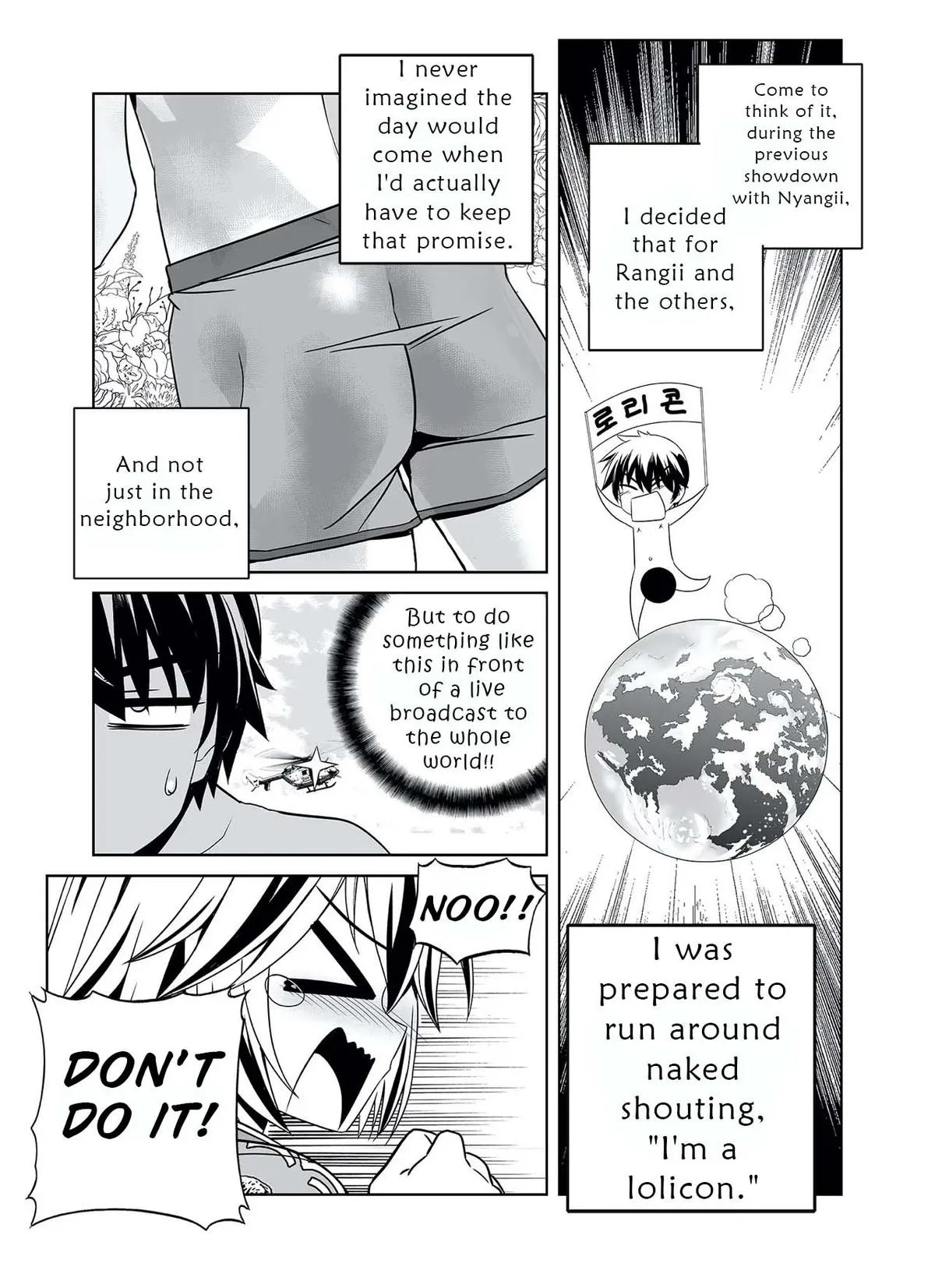 My Love Tiger Chapter 319 Online - página 9