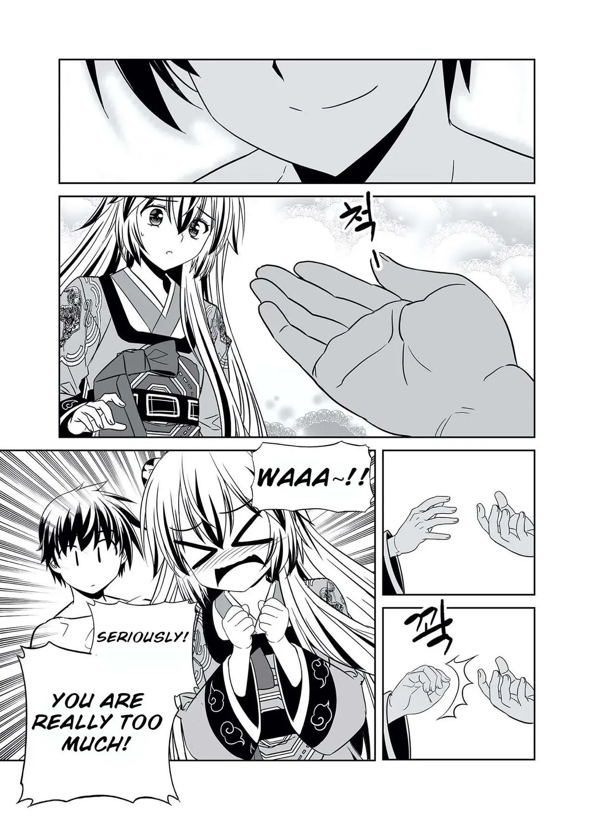 My Love Tiger Chapter 319 Online - página 11