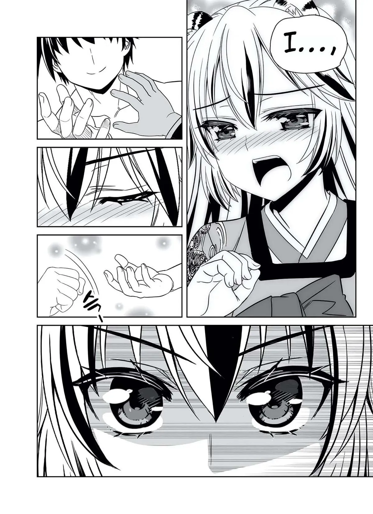 My Love Tiger Chapter 319 Online - página 14