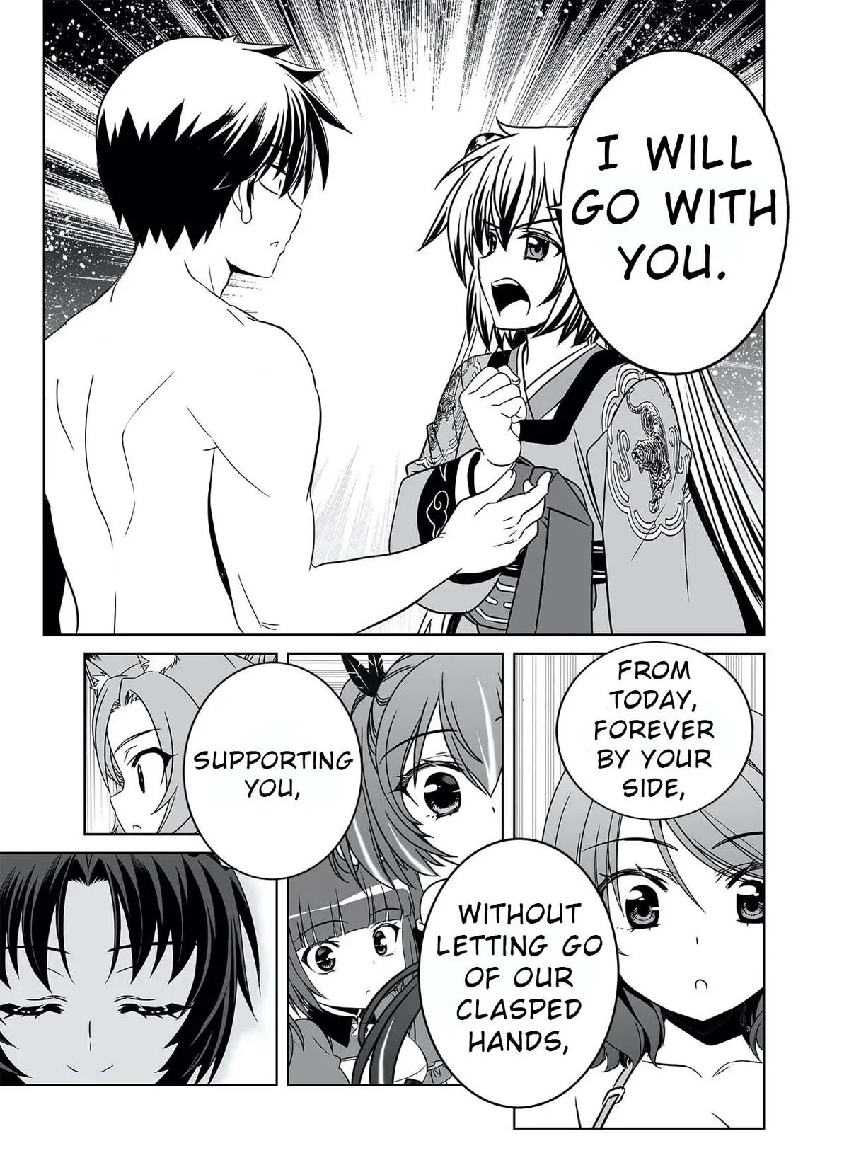 My Love Tiger Chapter 319 Online - página 15