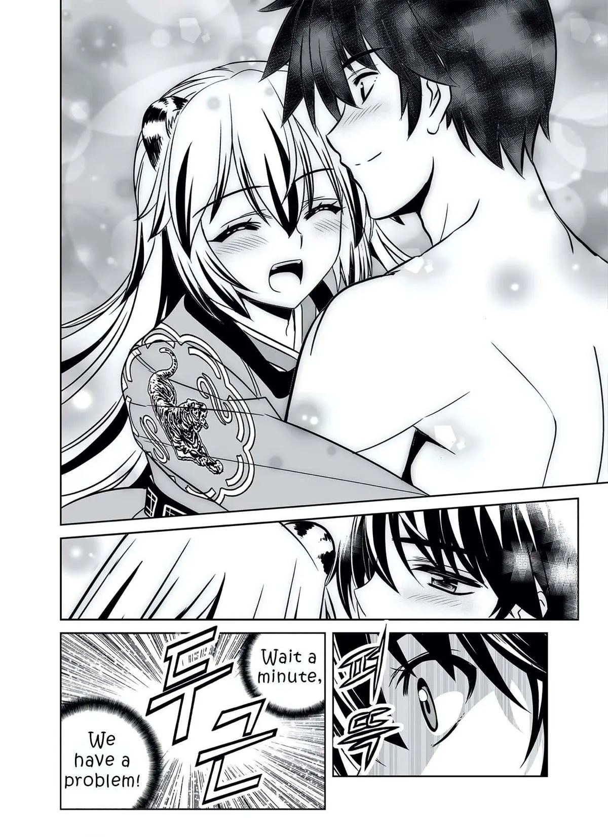 My Love Tiger Chapter 319 Online - página 18