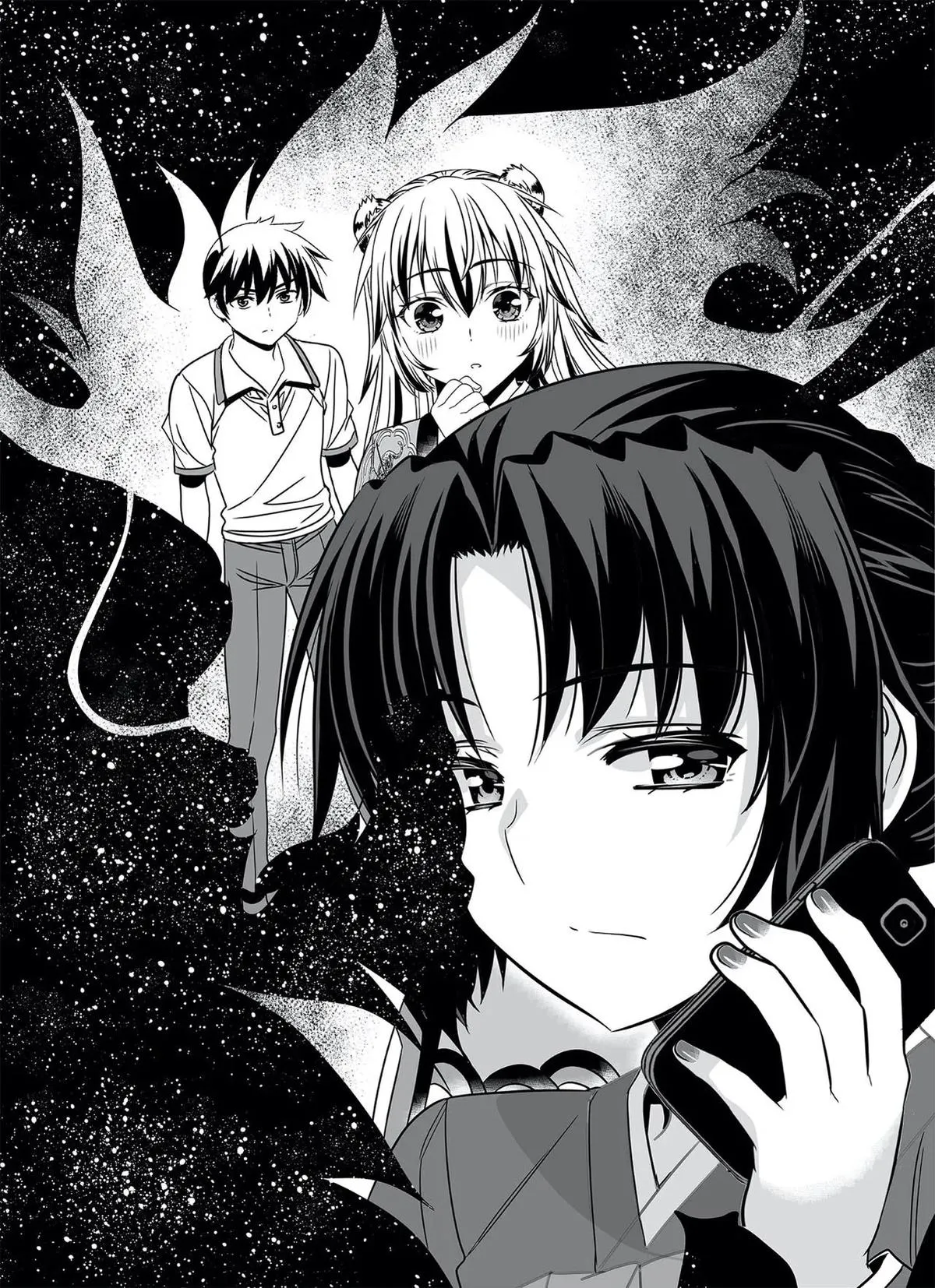 My Love Tiger Chapter 320 Online - página 3
