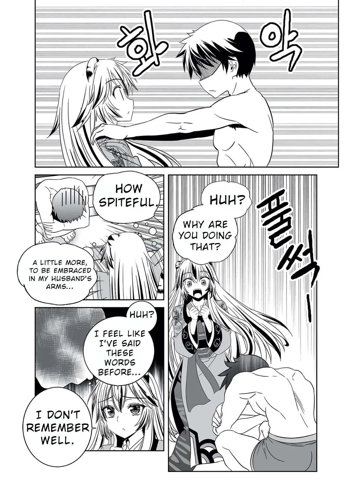 My Love Tiger Chapter 320 Online - página 4