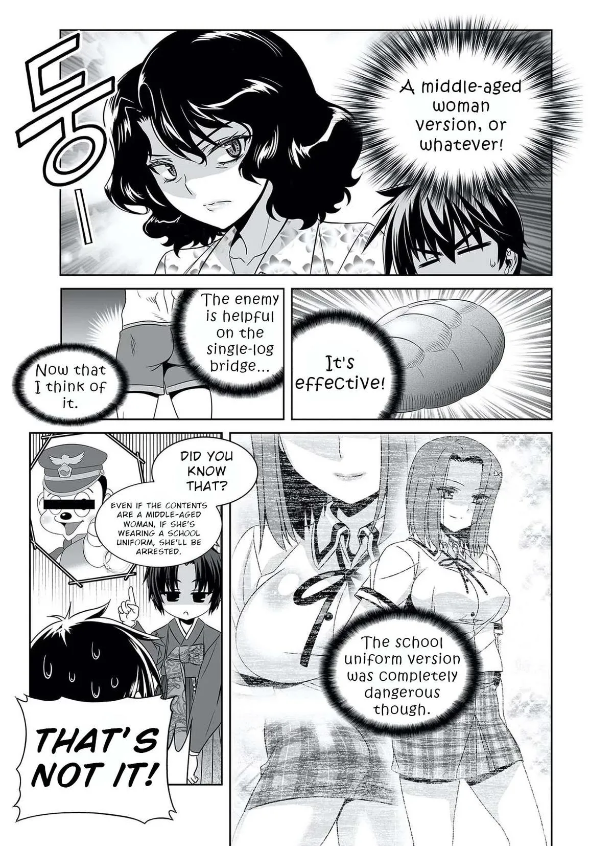 My Love Tiger Chapter 320 Online - página 7