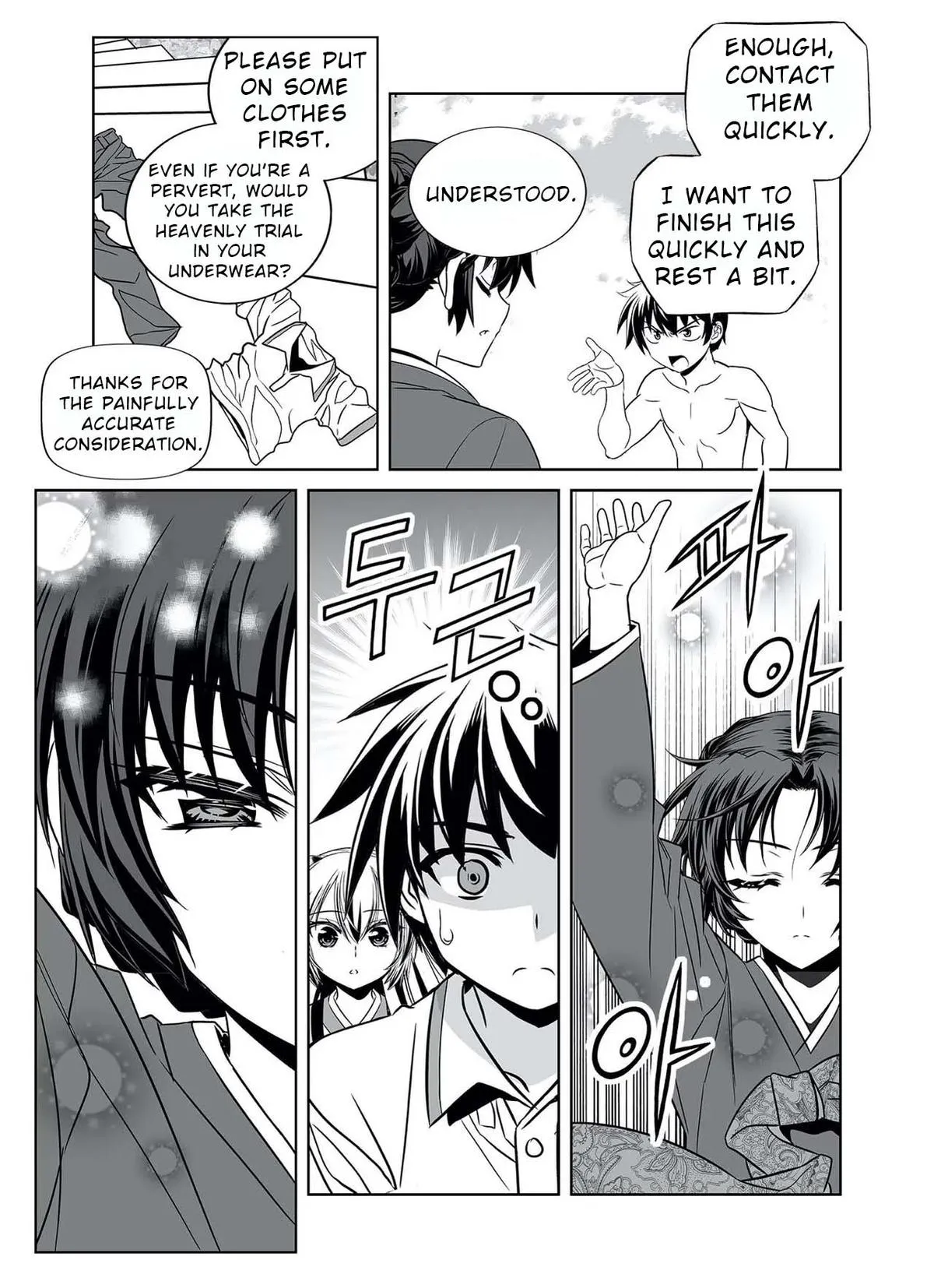 My Love Tiger Chapter 320 Online - página 9